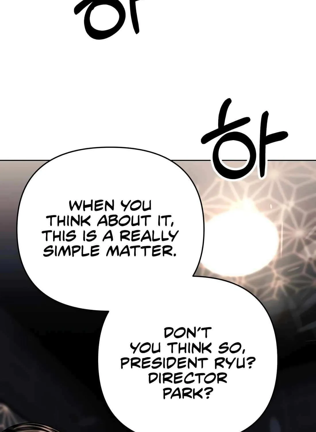 Rookie Employee Kim Cheolsu Chapter 50 page 120 - 