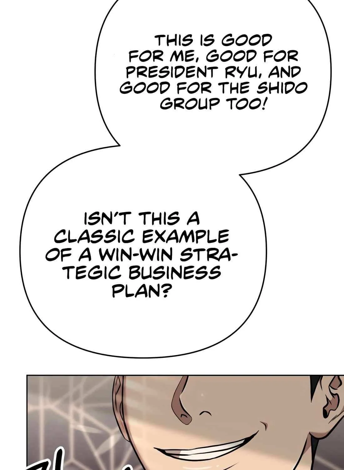 Rookie Employee Kim Cheolsu Chapter 50 page 122 - 