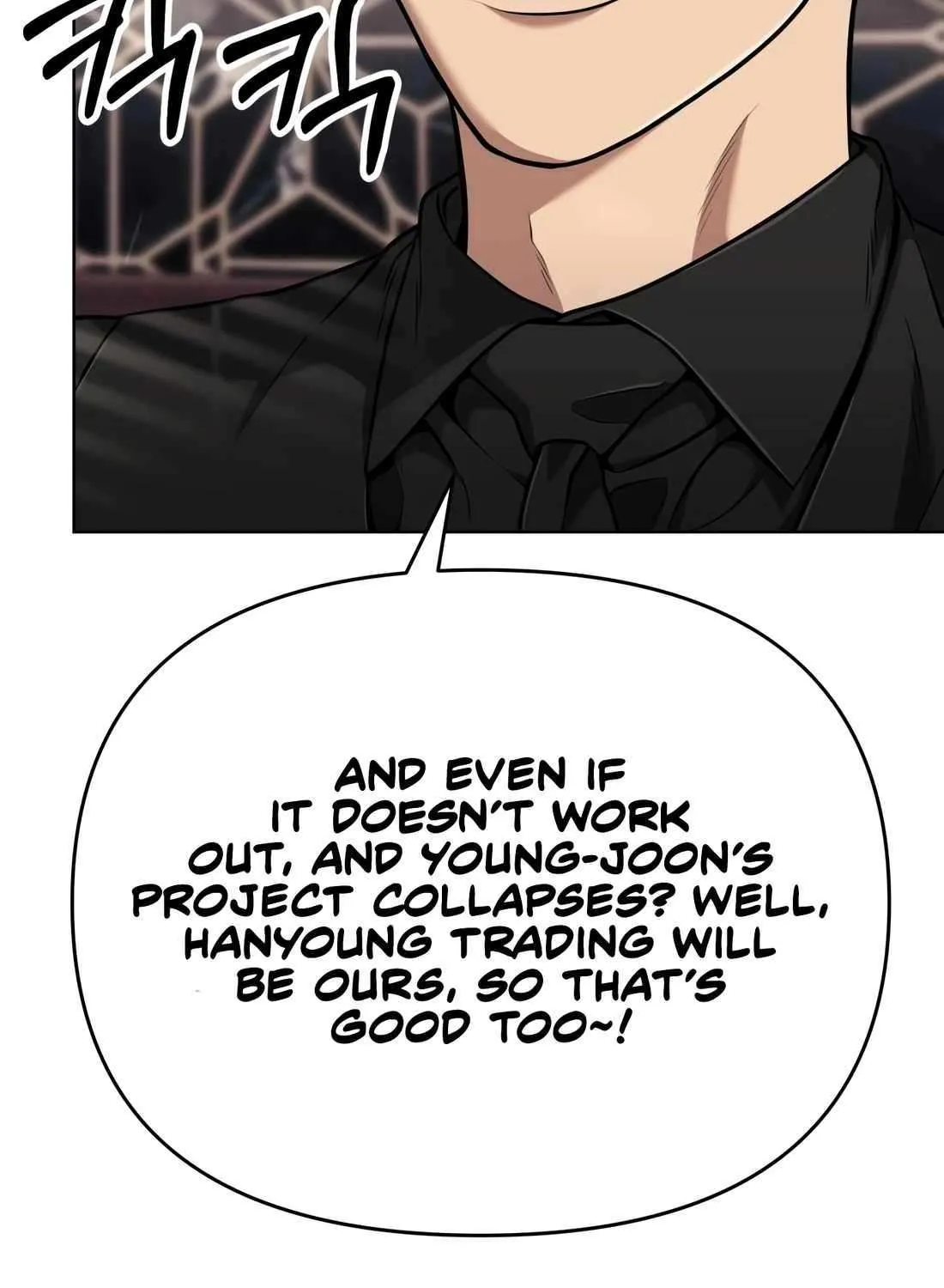 Rookie Employee Kim Cheolsu Chapter 50 page 123 - 