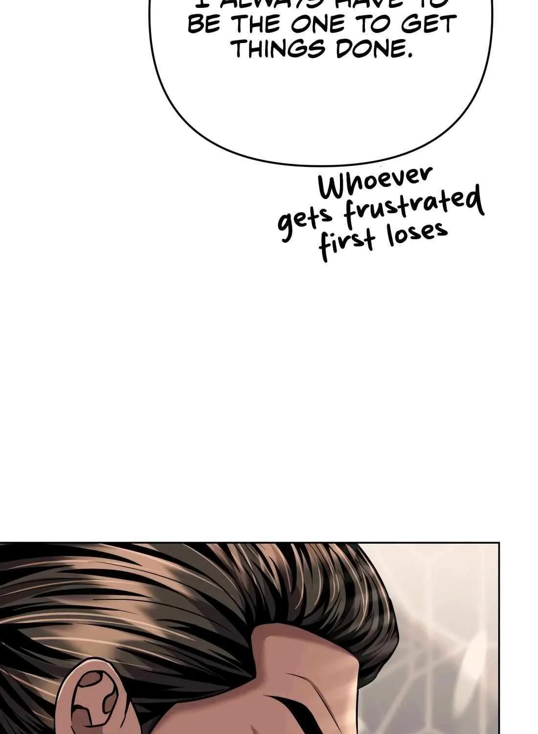 Rookie Employee Kim Cheolsu Chapter 50 page 127 - 