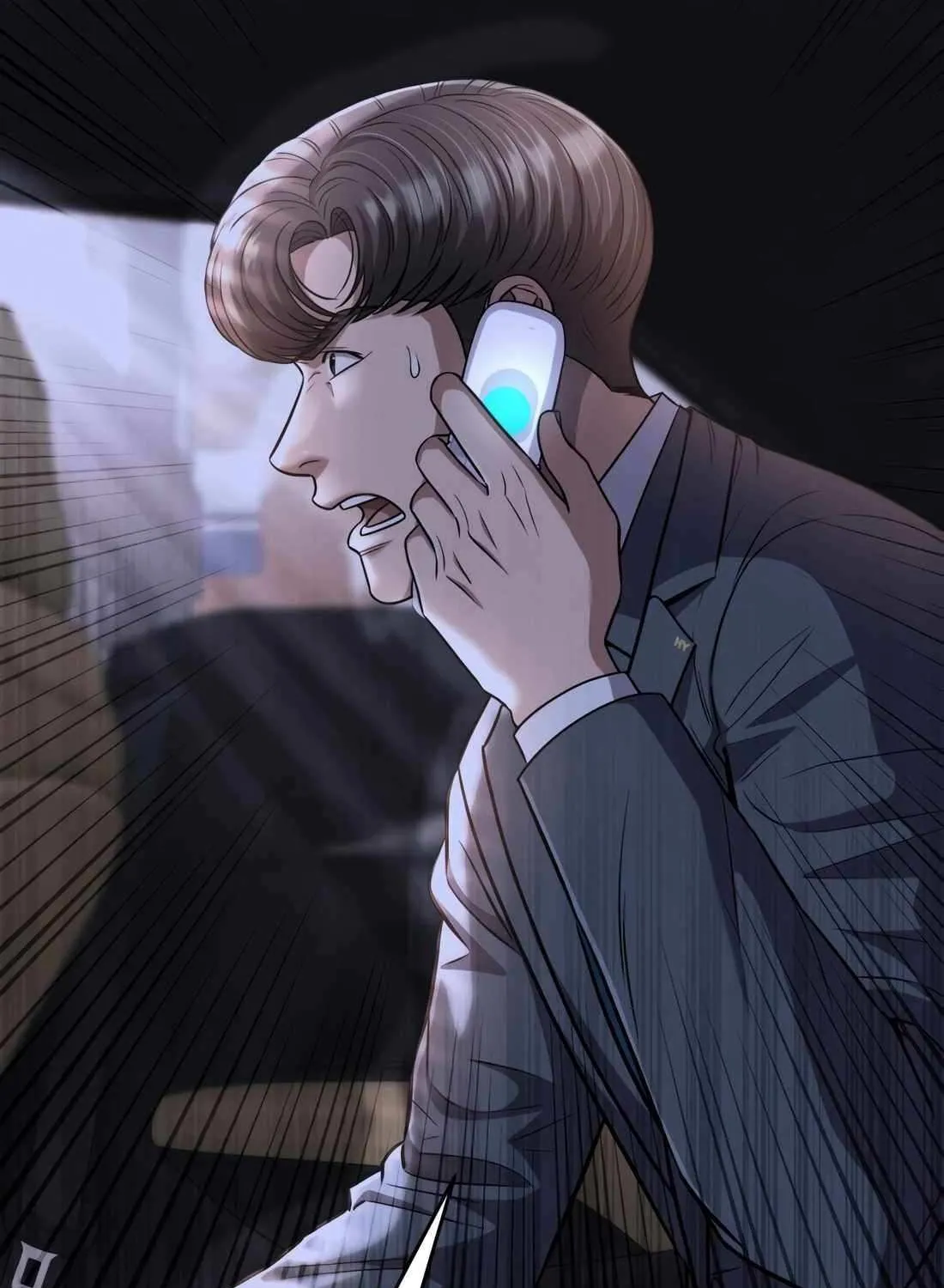 Rookie Employee Kim Cheolsu Chapter 50 page 16 - 