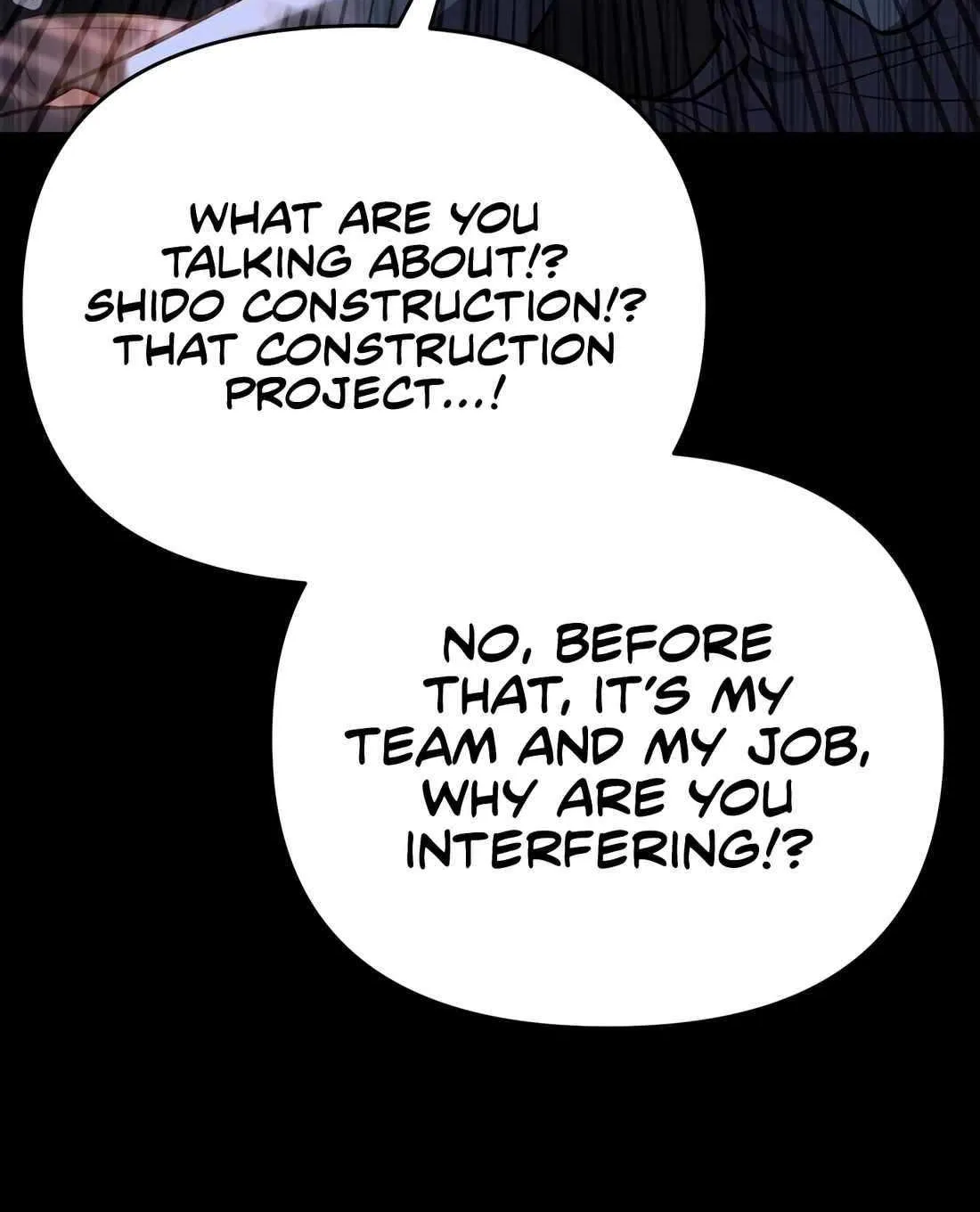 Rookie Employee Kim Cheolsu Chapter 50 page 17 - 