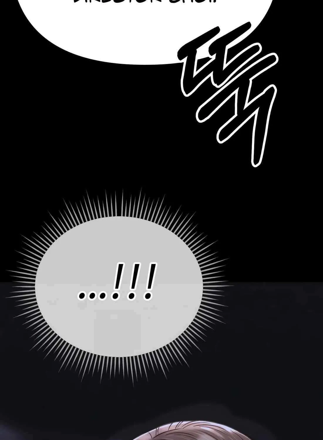 Rookie Employee Kim Cheolsu Chapter 50 page 20 - 