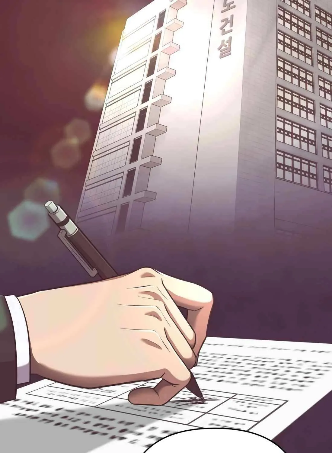 Rookie Employee Kim Cheolsu Chapter 50 page 47 - 