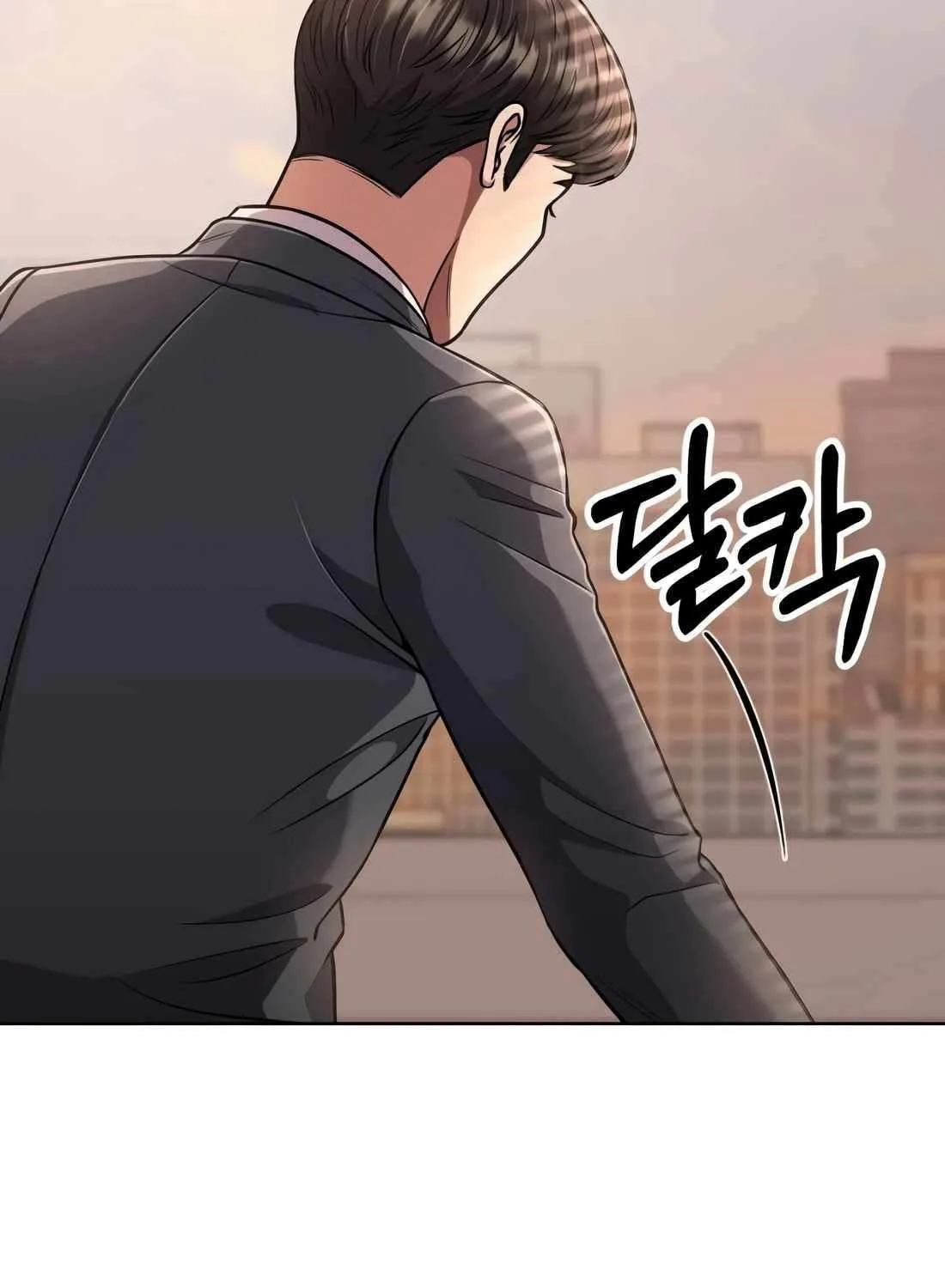 Rookie Employee Kim Cheolsu Chapter 50 page 6 - 