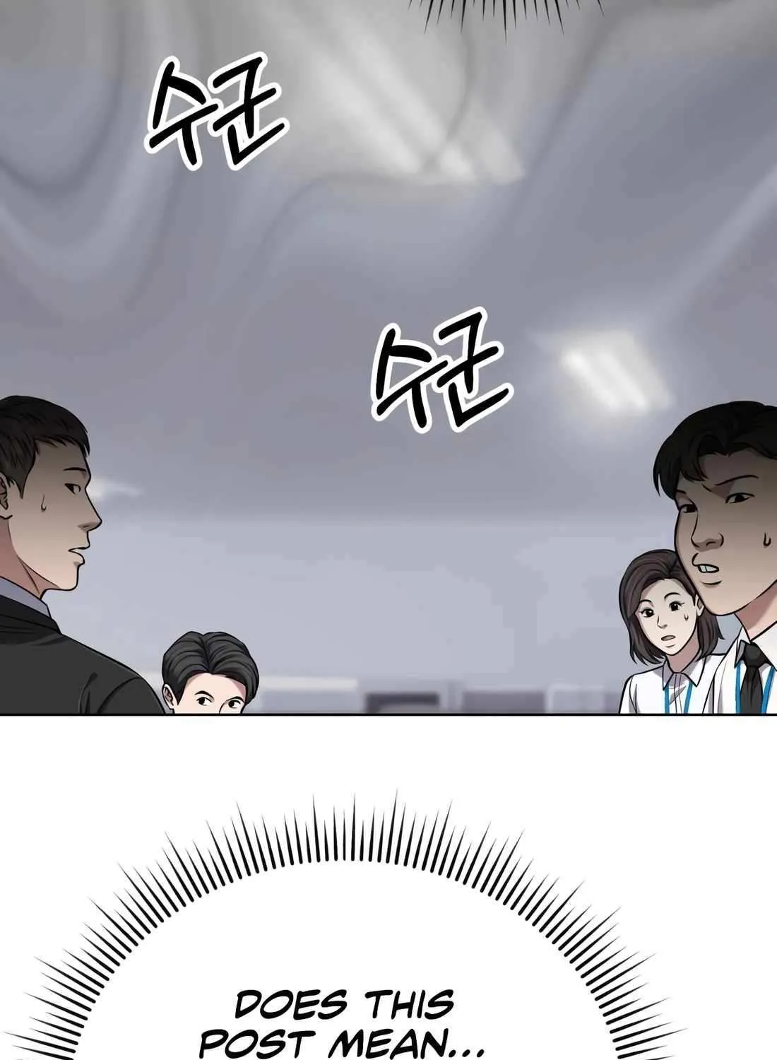 Rookie Employee Kim Cheolsu Chapter 50 page 63 - 