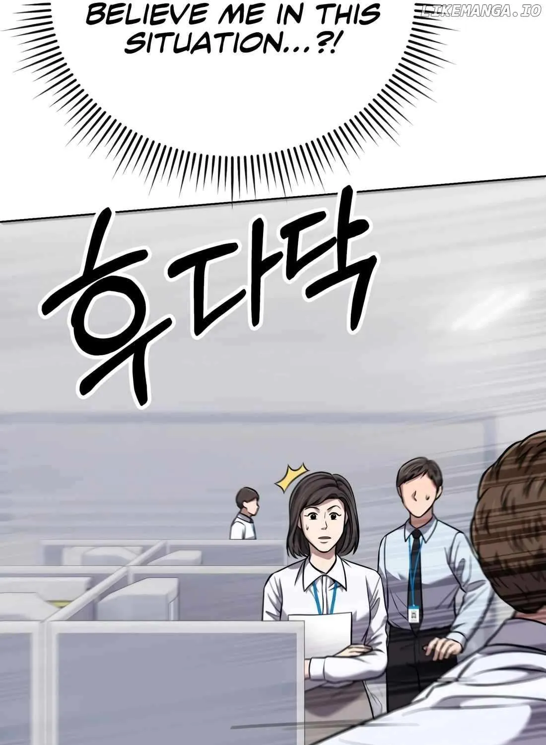 Rookie Employee Kim Cheolsu Chapter 50 page 69 - 