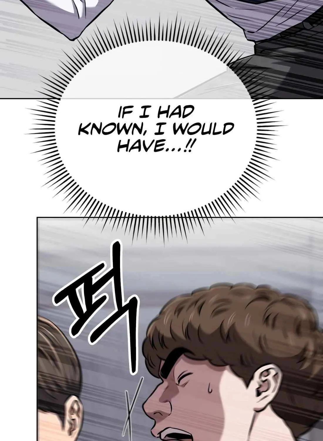 Rookie Employee Kim Cheolsu Chapter 50 page 72 - 