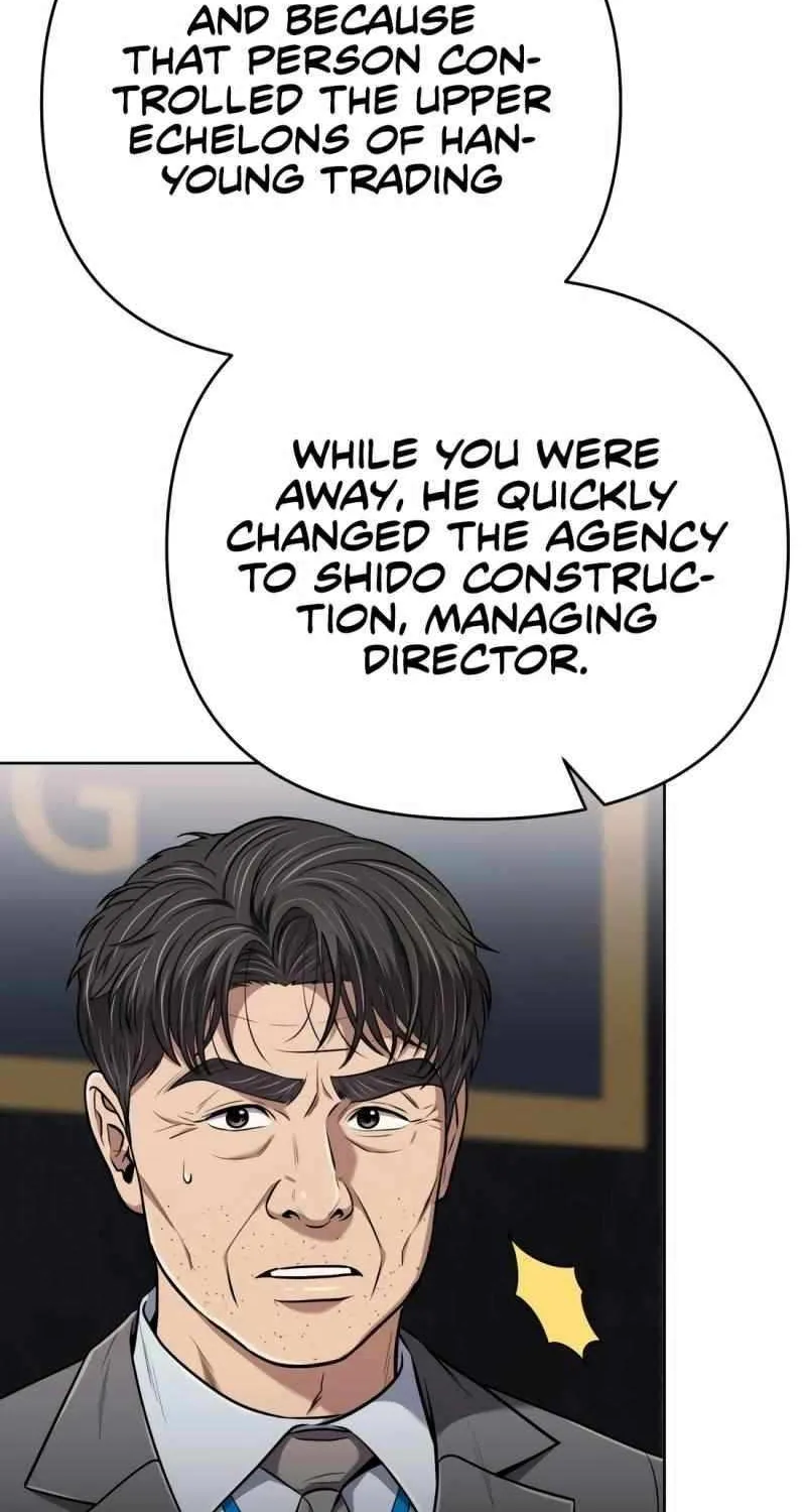 Rookie Employee Kim Cheolsu Chapter 51 page 105 - 