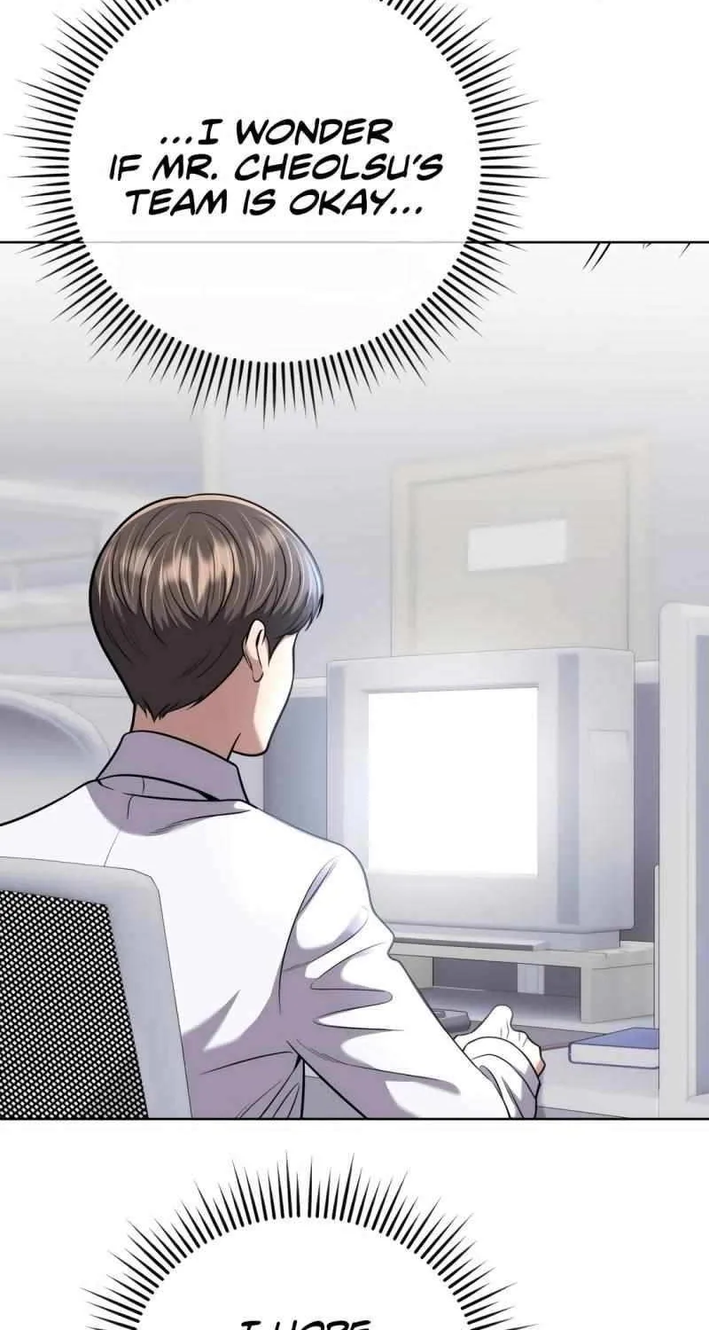 Rookie Employee Kim Cheolsu Chapter 51 page 118 - 
