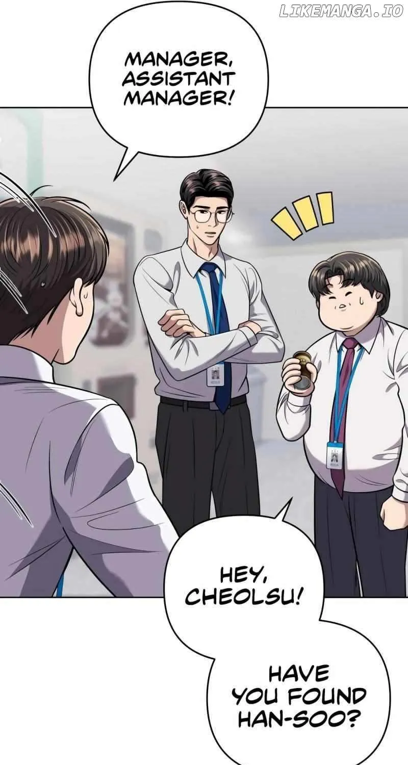 Rookie Employee Kim Cheolsu Chapter 51 page 15 - 