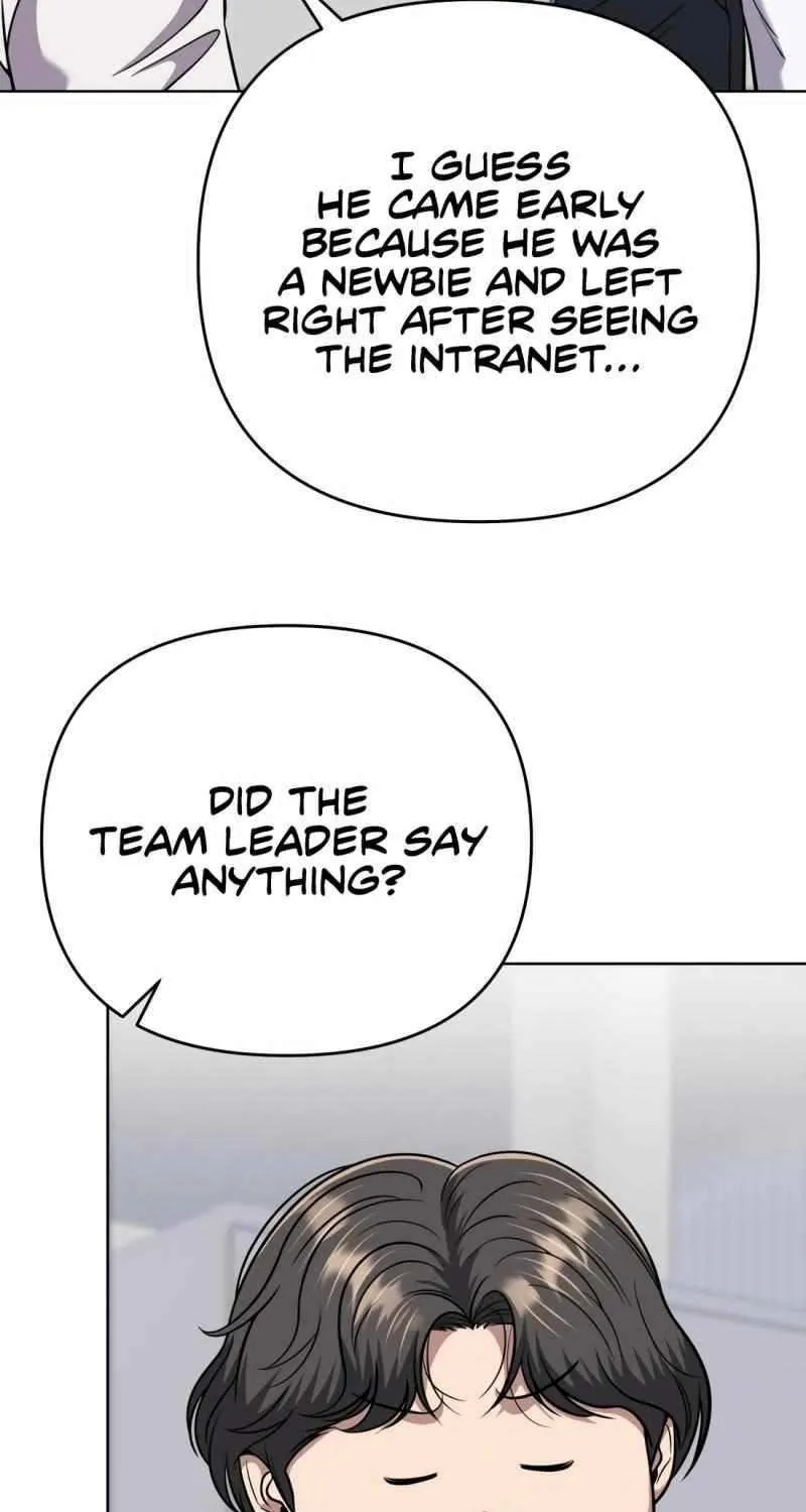Rookie Employee Kim Cheolsu Chapter 51 page 17 - 