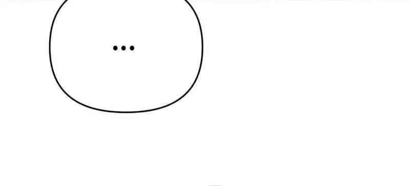 Rookie Employee Kim Cheolsu Chapter 51 page 68 - 