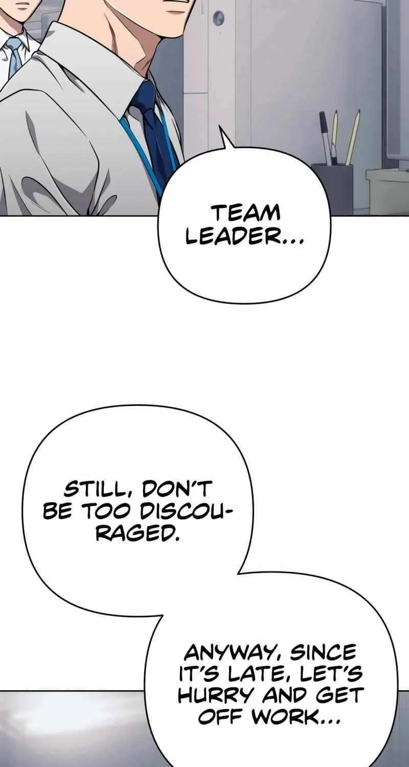 Rookie Employee Kim Cheolsu Chapter 51 page 73 - 