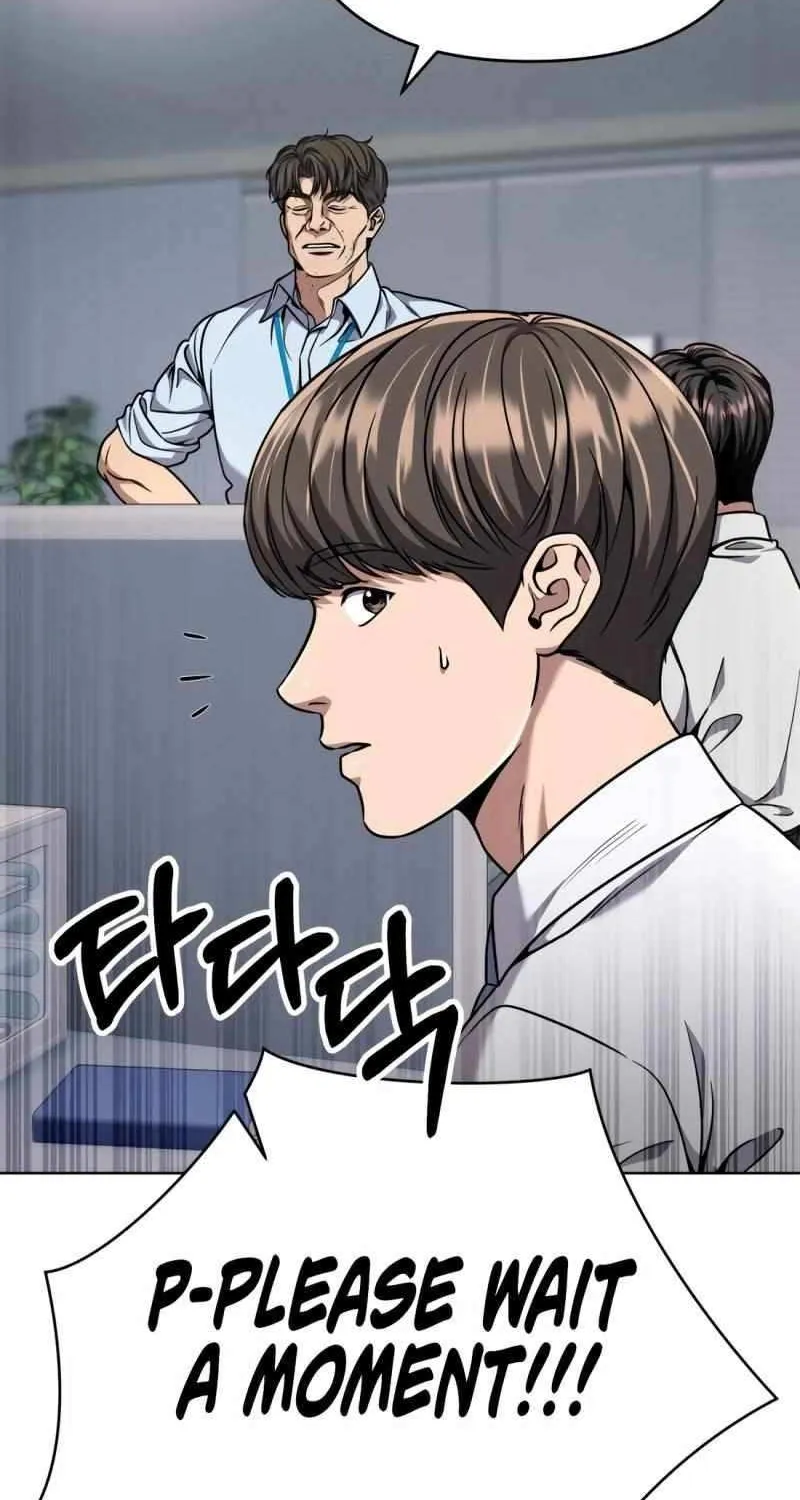 Rookie Employee Kim Cheolsu Chapter 51 page 74 - 