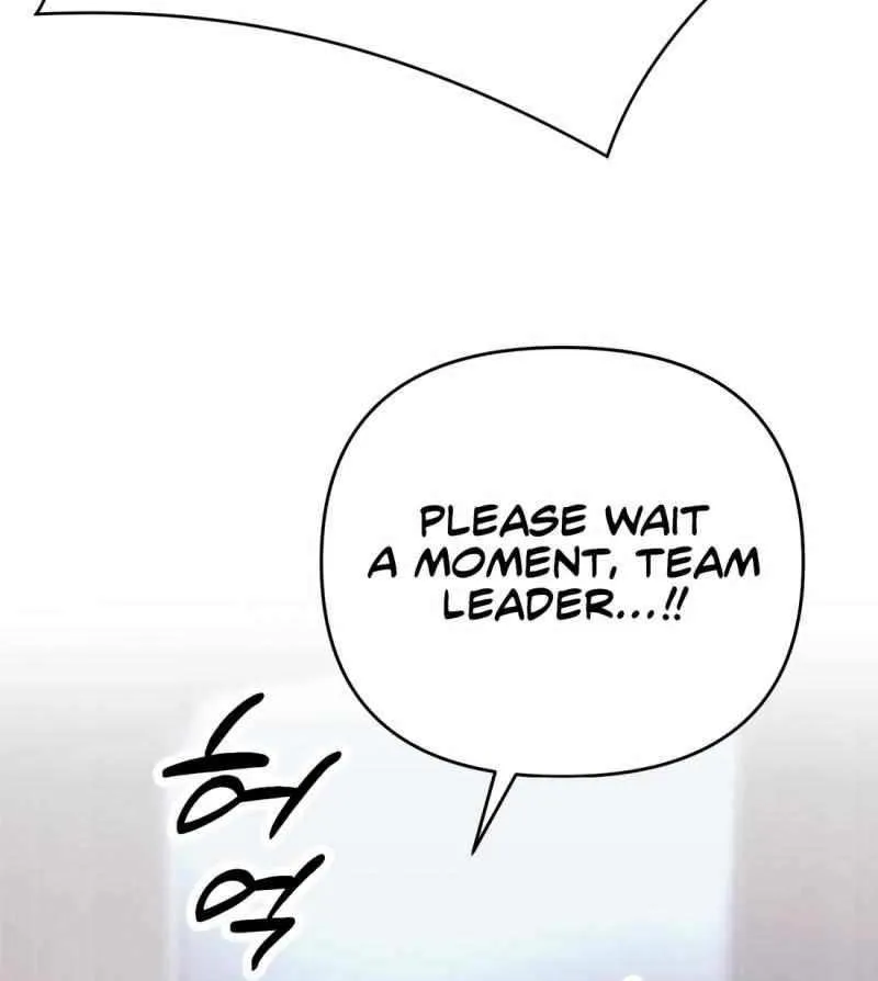 Rookie Employee Kim Cheolsu Chapter 51 page 75 - 