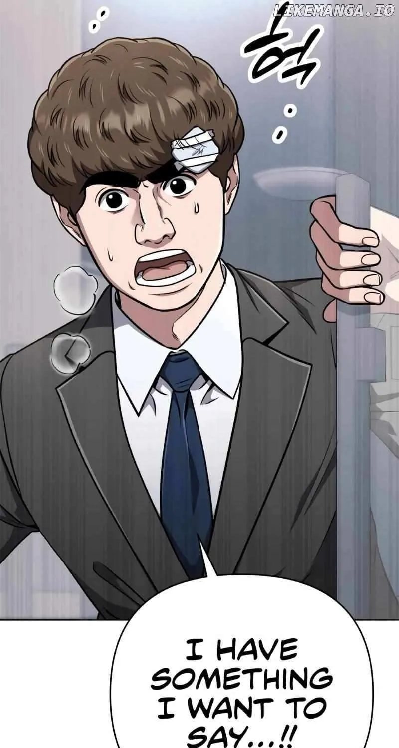 Rookie Employee Kim Cheolsu Chapter 51 page 76 - 