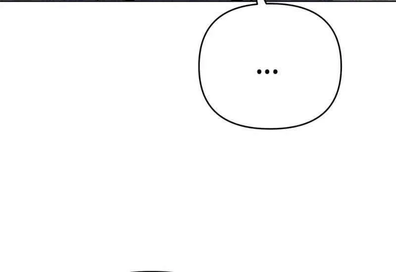 Rookie Employee Kim Cheolsu Chapter 51 page 82 - 