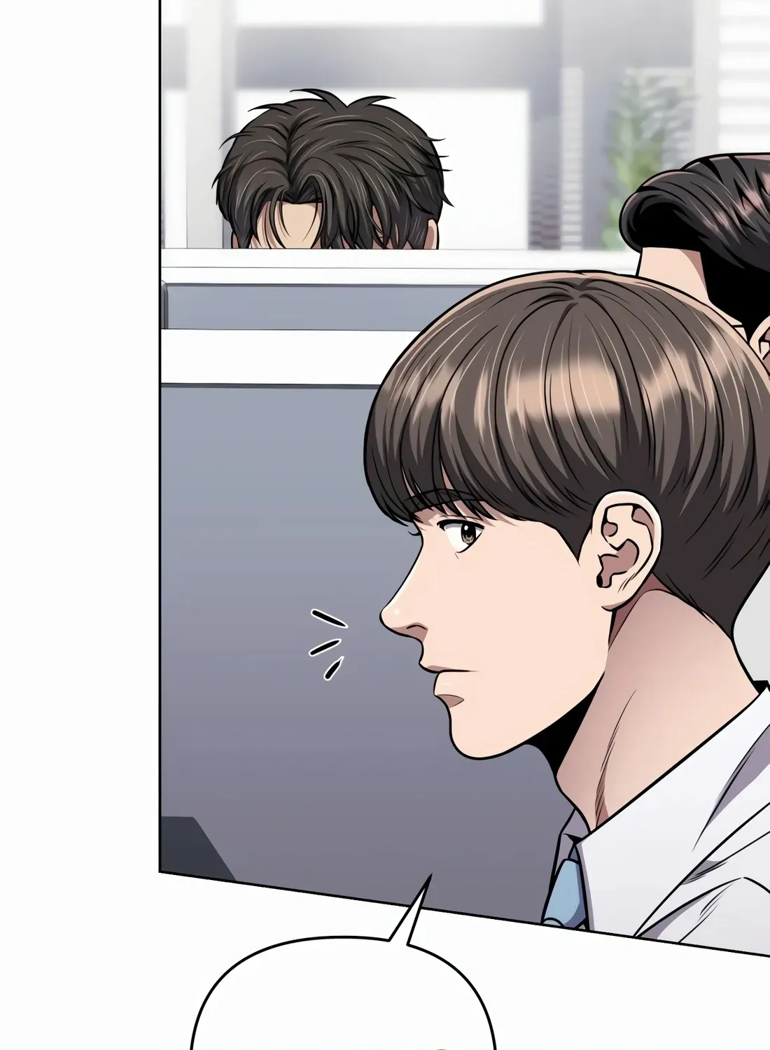 Rookie Employee Kim Cheolsu Chapter 52 page 118 - 