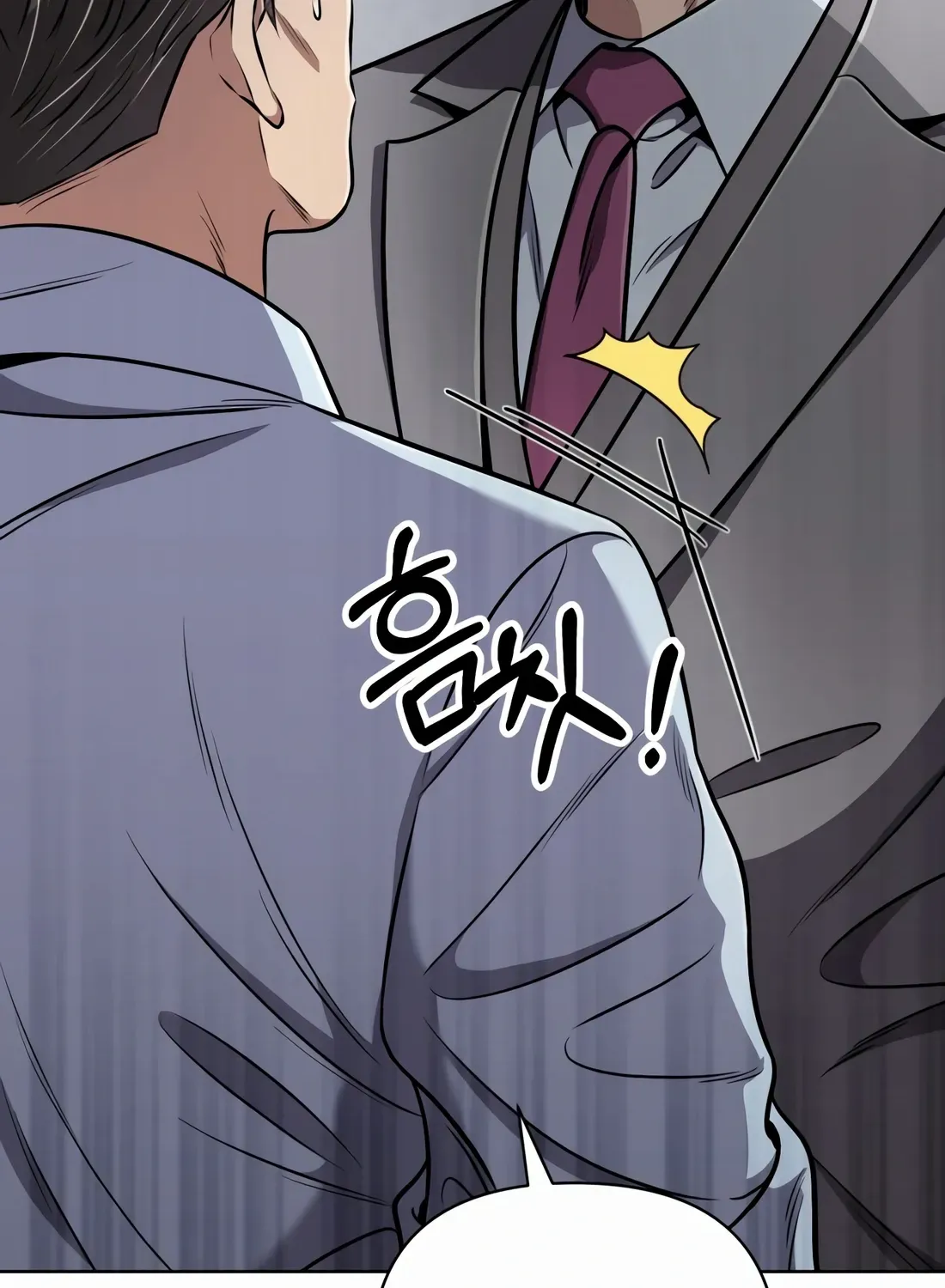 Rookie Employee Kim Cheolsu Chapter 52 page 127 - 