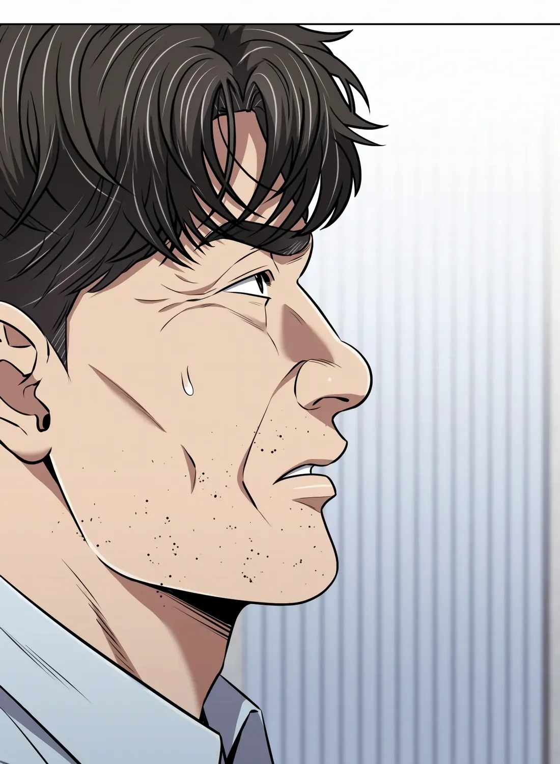 Rookie Employee Kim Cheolsu Chapter 52 page 139 - 