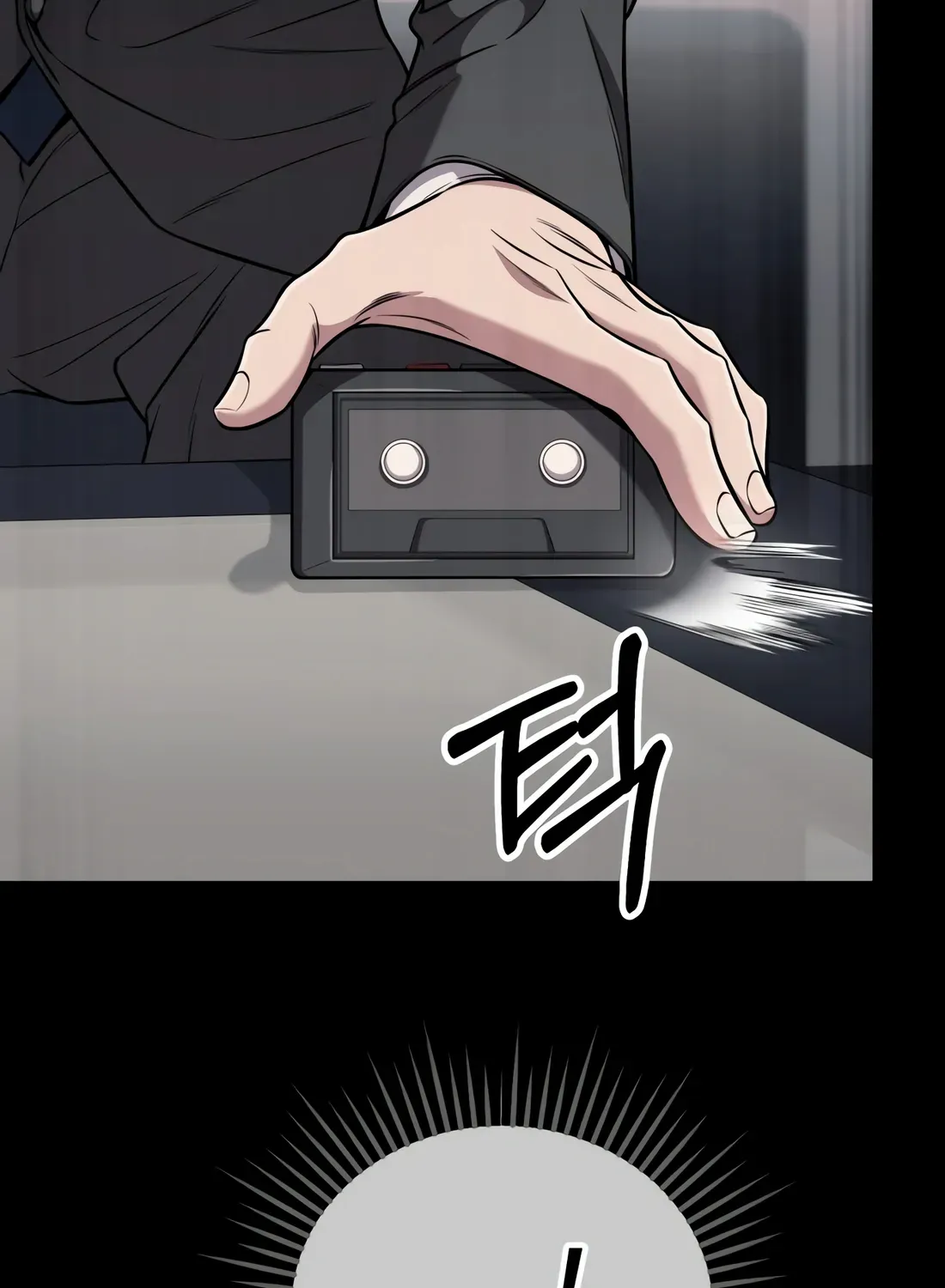 Rookie Employee Kim Cheolsu Chapter 52 page 18 - 