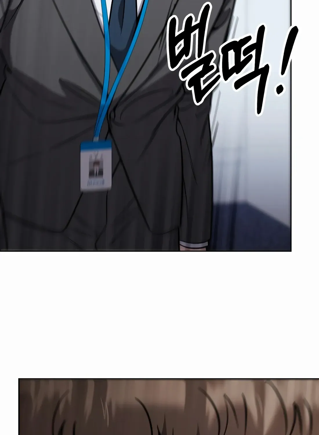 Rookie Employee Kim Cheolsu Chapter 52 page 30 - 