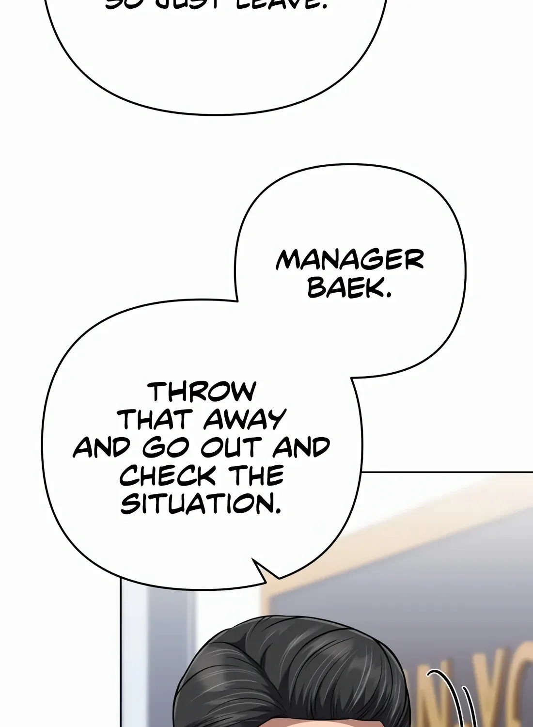Rookie Employee Kim Cheolsu Chapter 52 page 41 - 