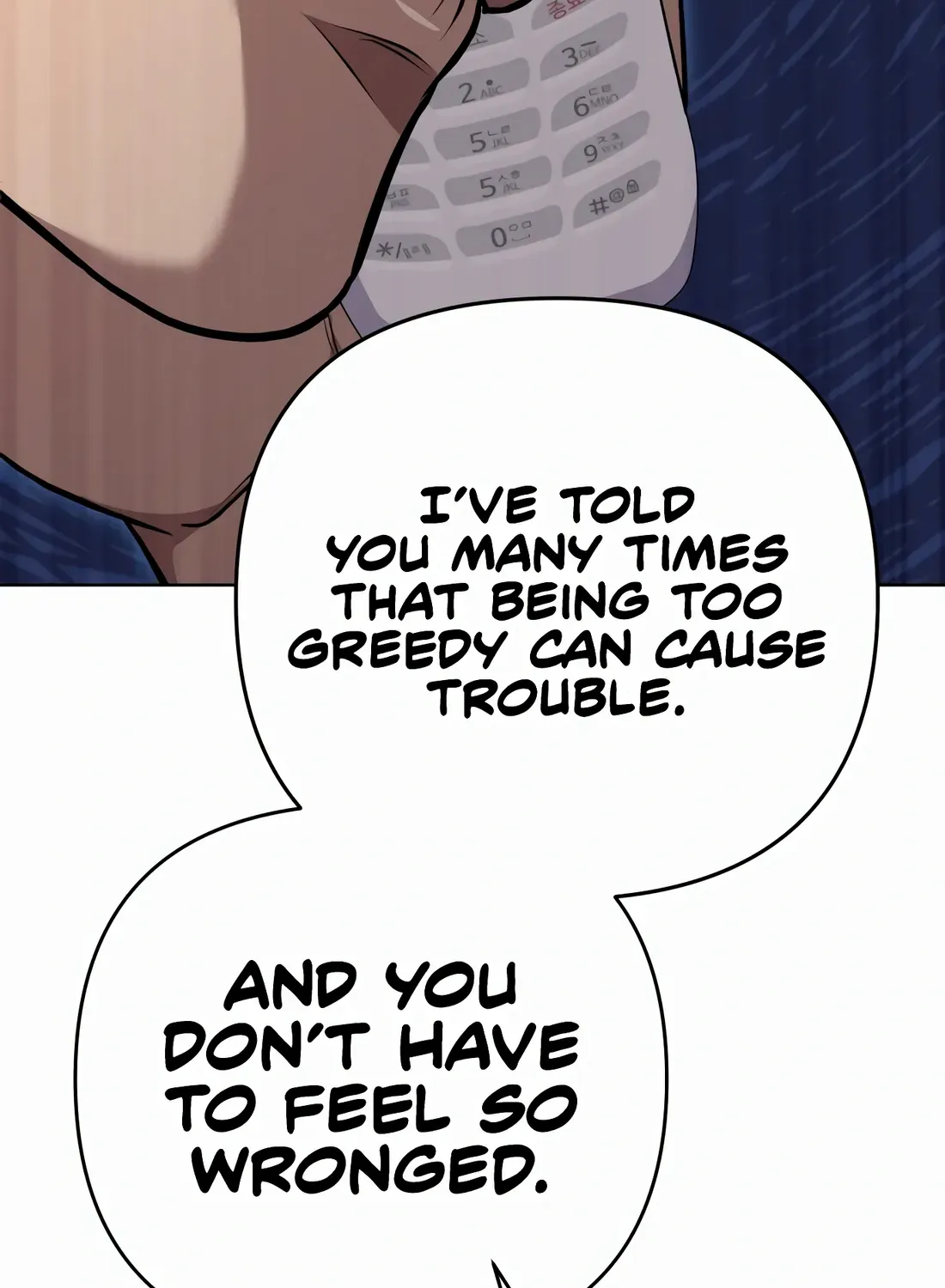 Rookie Employee Kim Cheolsu Chapter 52 page 89 - 