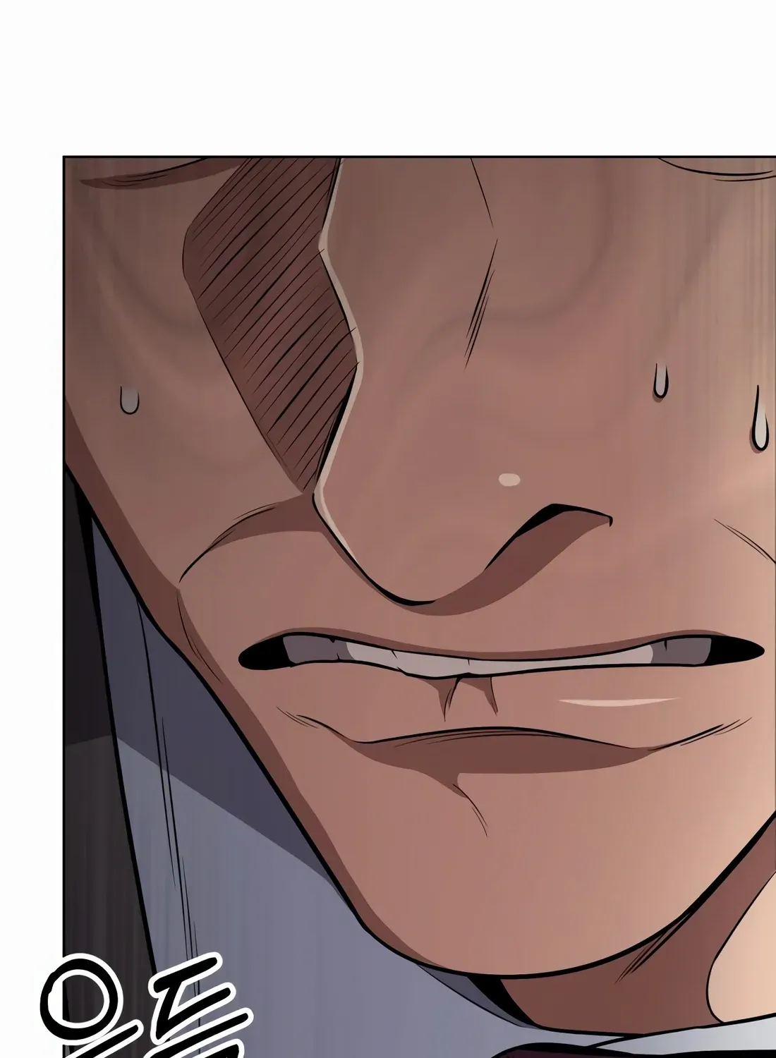 Rookie Employee Kim Cheolsu Chapter 52 page 99 - 