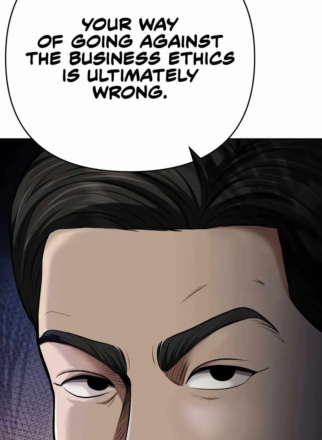Rookie Employee Kim Cheolsu Chapter 53 page 106 - 