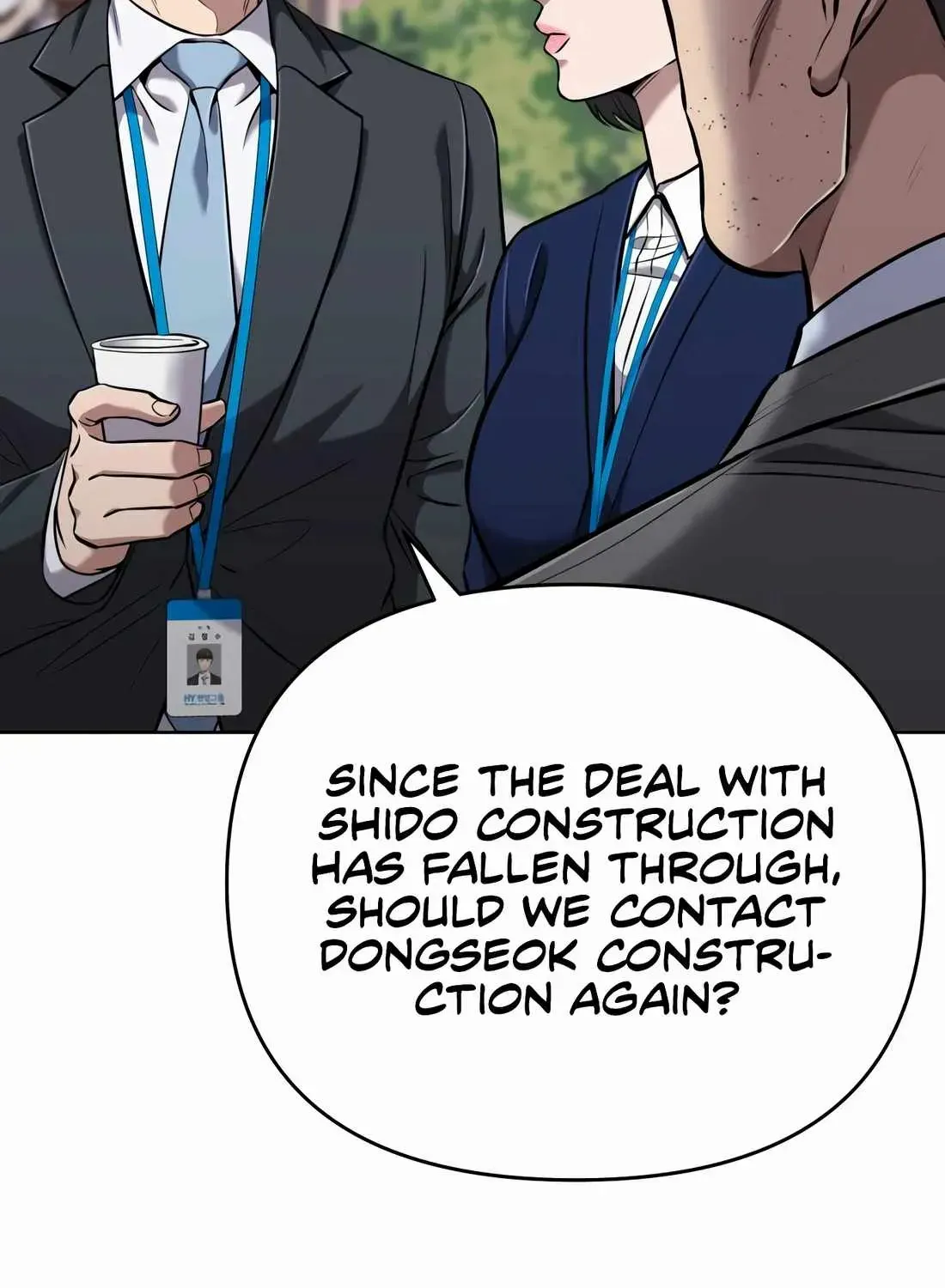 Rookie Employee Kim Cheolsu Chapter 53 page 14 - 