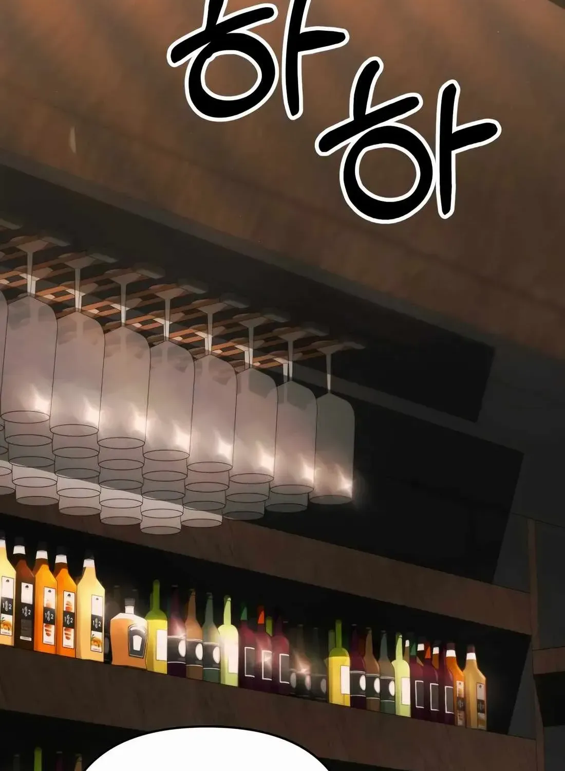 Rookie Employee Kim Cheolsu Chapter 53 page 145 - 