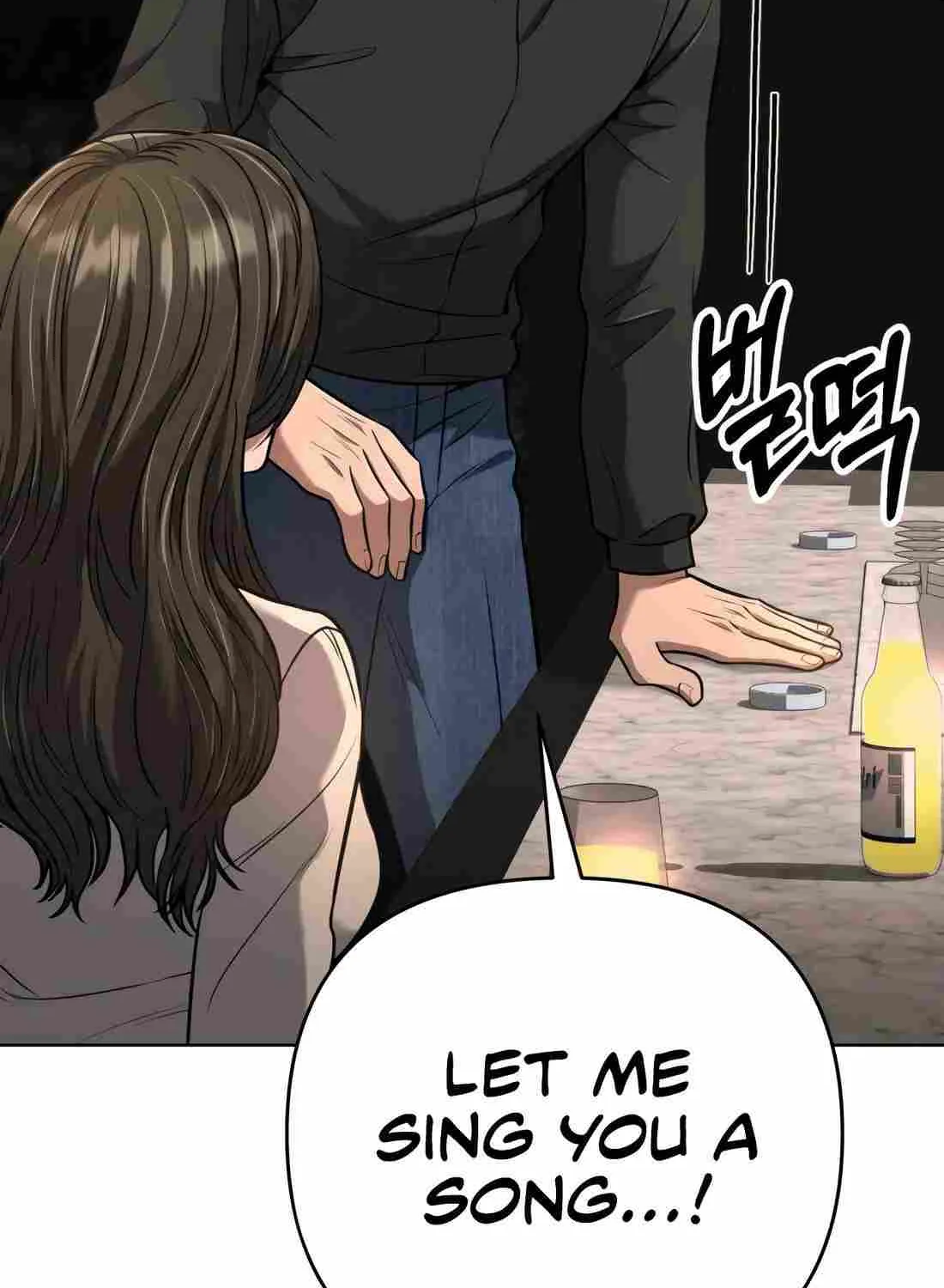 Rookie Employee Kim Cheolsu Chapter 53 page 168 - 