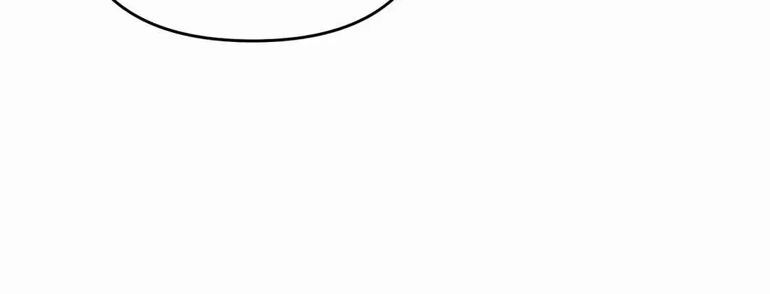 Rookie Employee Kim Cheolsu Chapter 53 page 18 - 