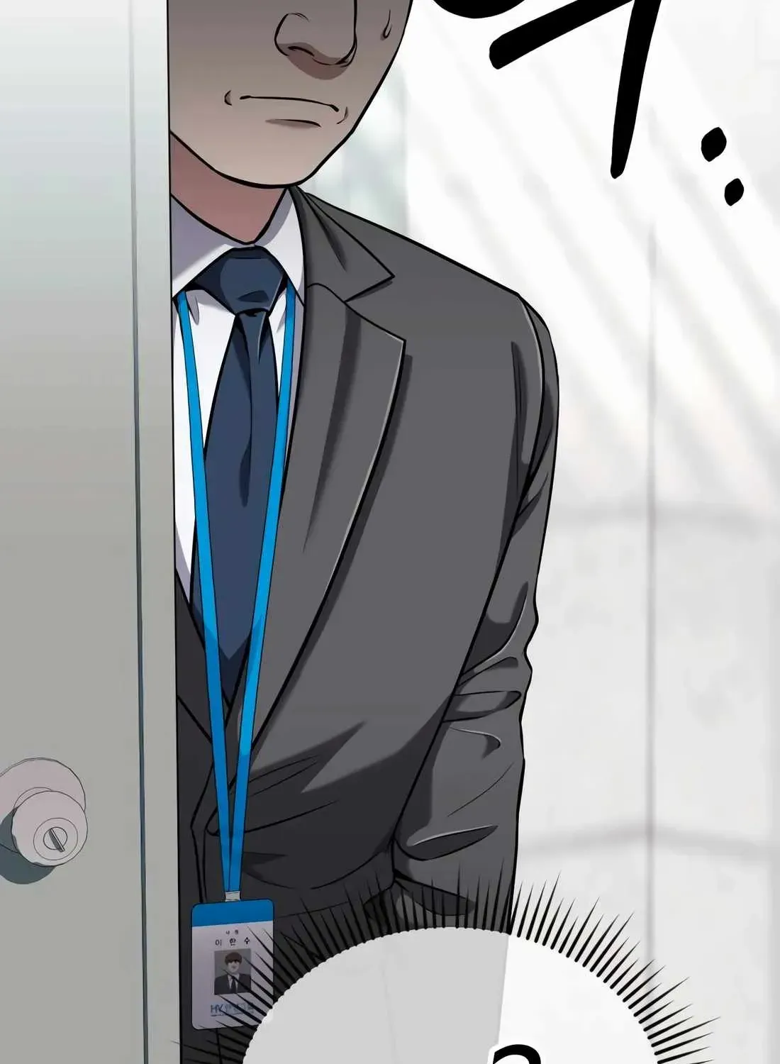 Rookie Employee Kim Cheolsu Chapter 53 page 23 - 