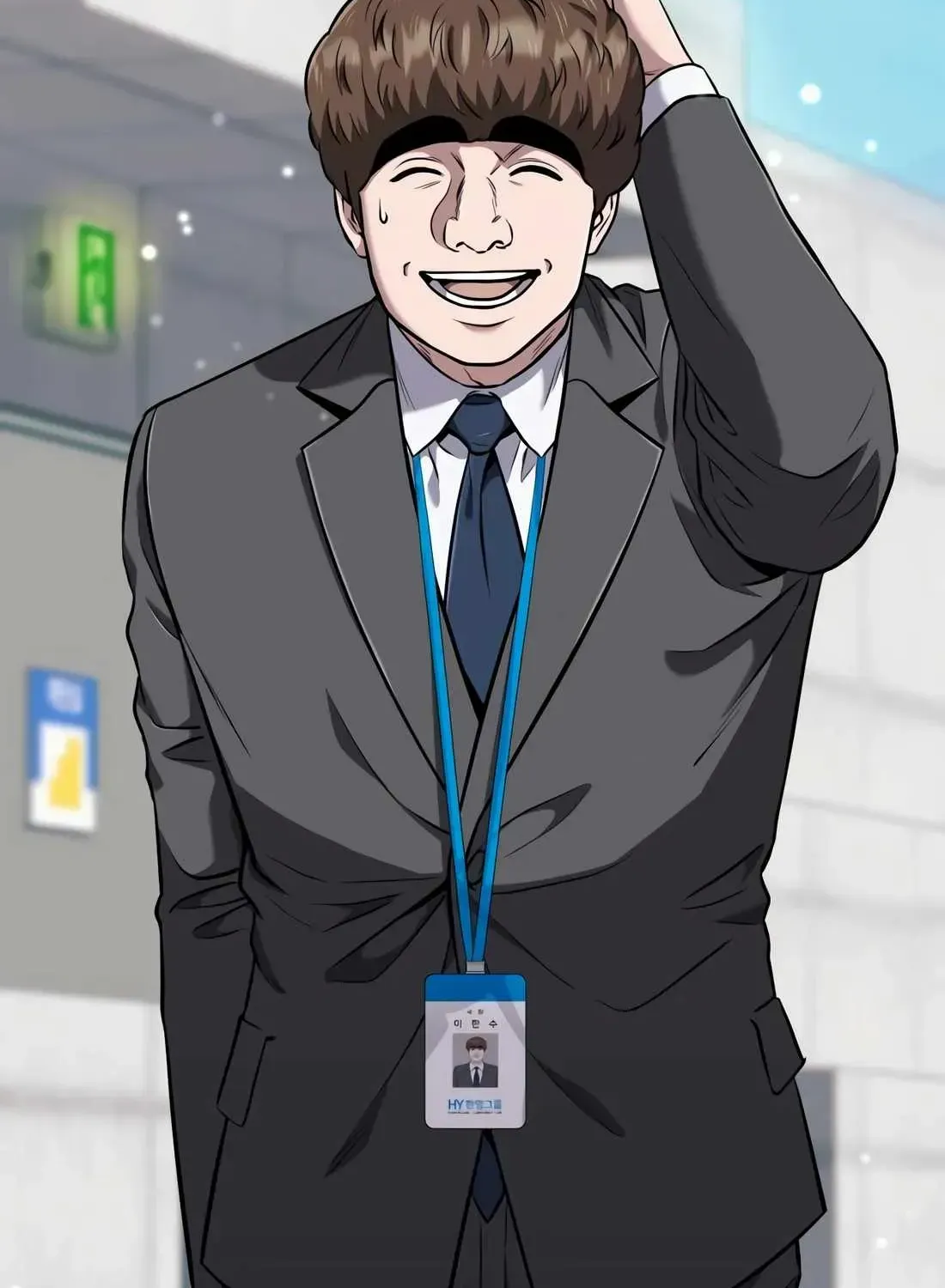Rookie Employee Kim Cheolsu Chapter 53 page 25 - 
