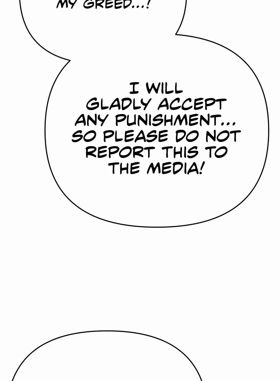 Rookie Employee Kim Cheolsu Chapter 53 page 41 - 