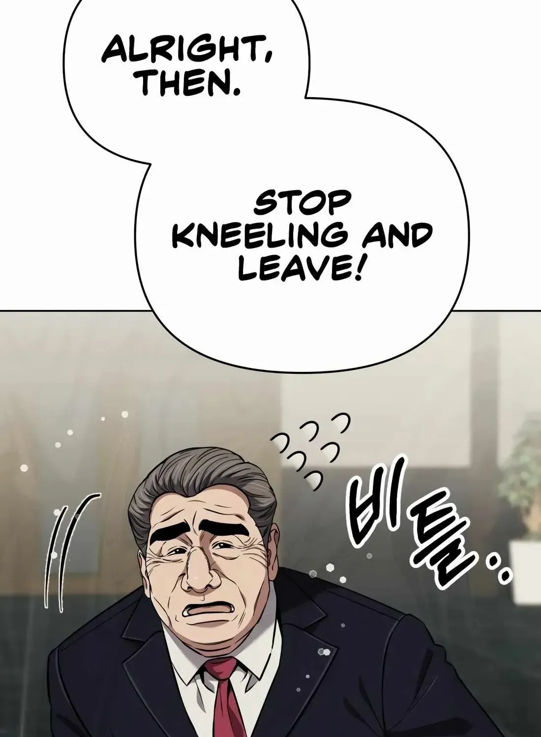 Rookie Employee Kim Cheolsu Chapter 53 page 52 - 
