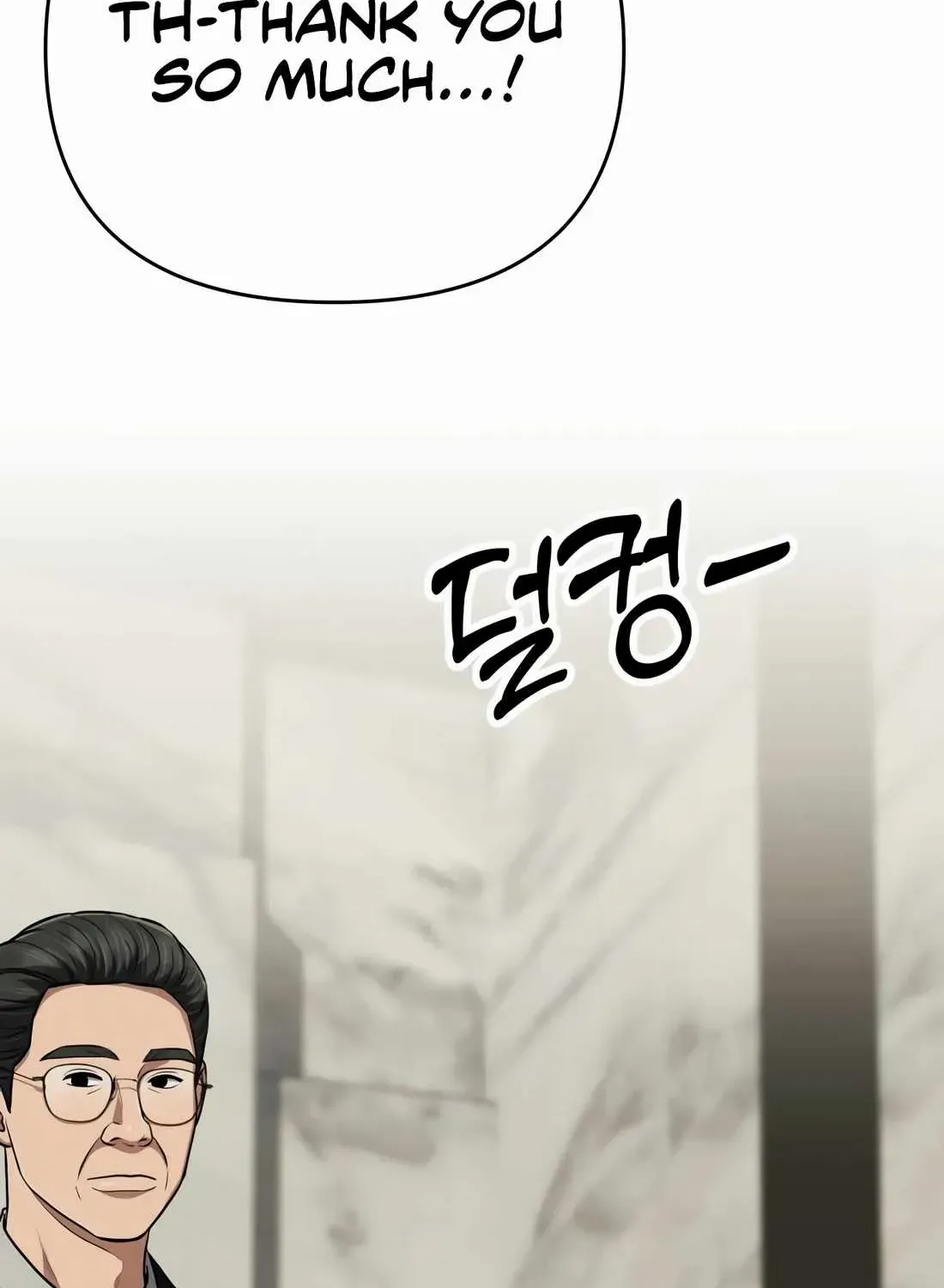 Rookie Employee Kim Cheolsu Chapter 53 page 54 - 