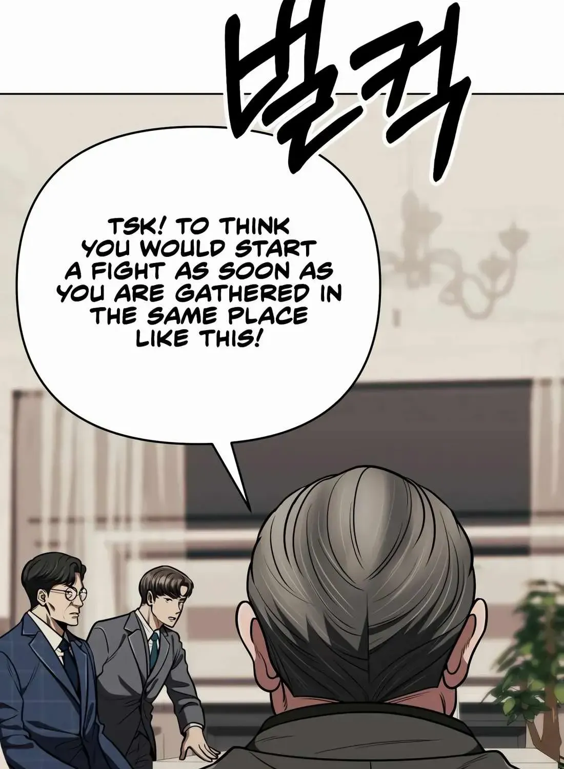 Rookie Employee Kim Cheolsu Chapter 53 page 77 - 