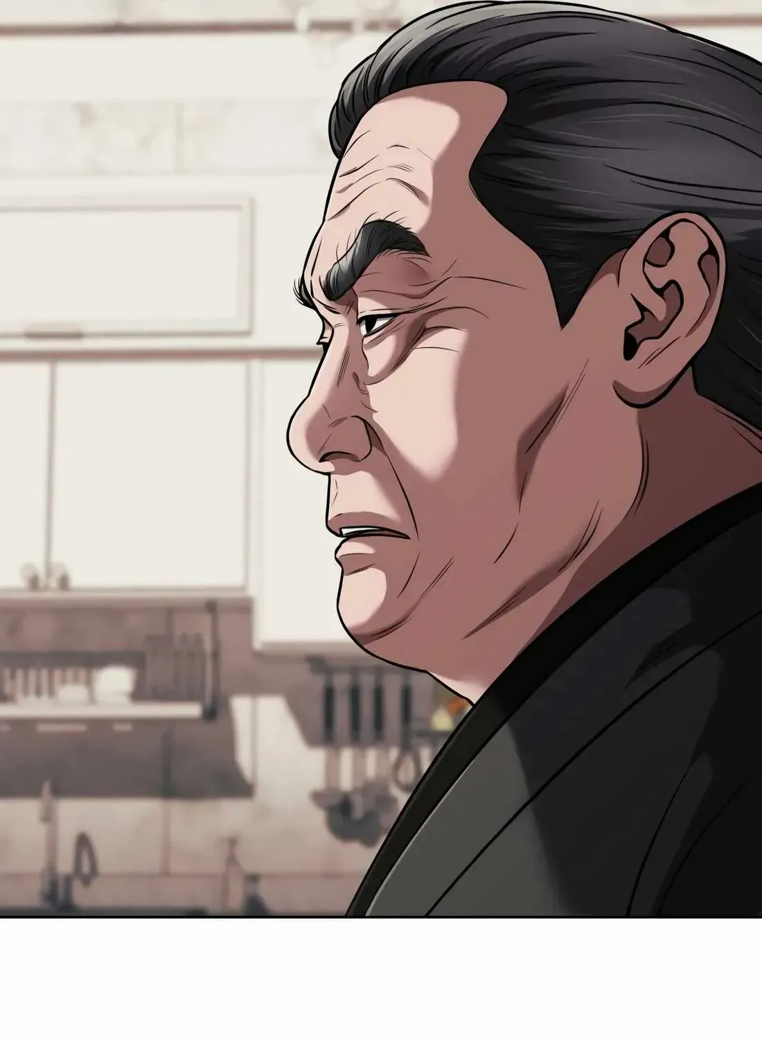 Rookie Employee Kim Cheolsu Chapter 53 page 85 - 