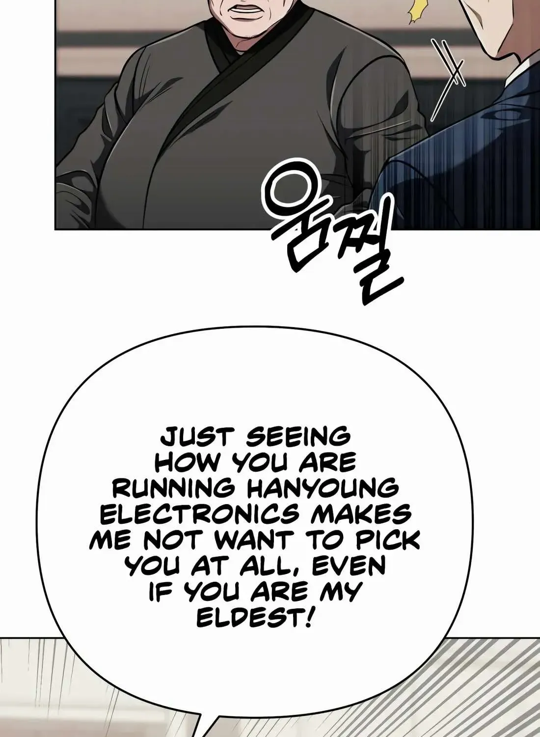 Rookie Employee Kim Cheolsu Chapter 53 page 95 - 