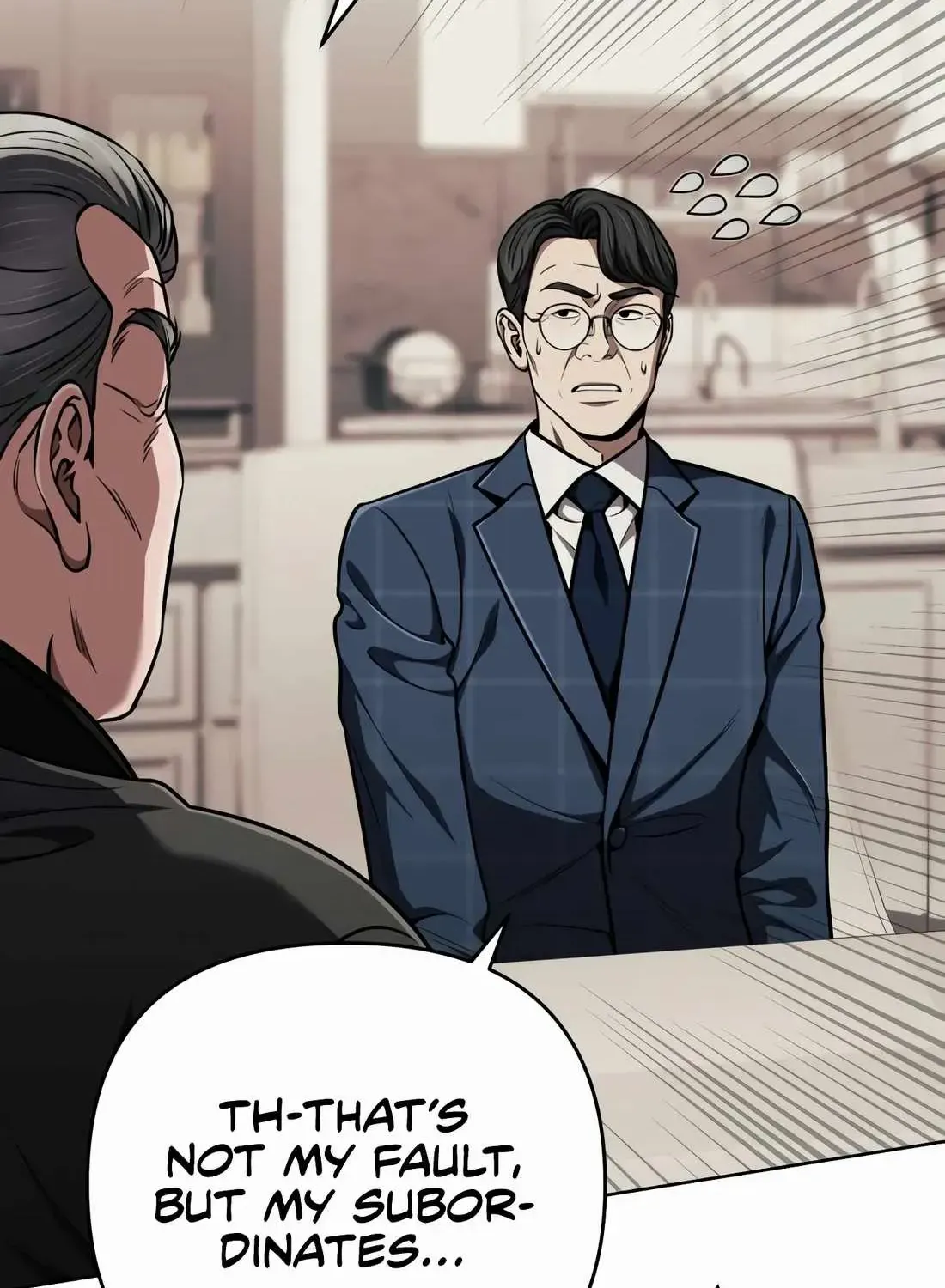 Rookie Employee Kim Cheolsu Chapter 53 page 96 - 