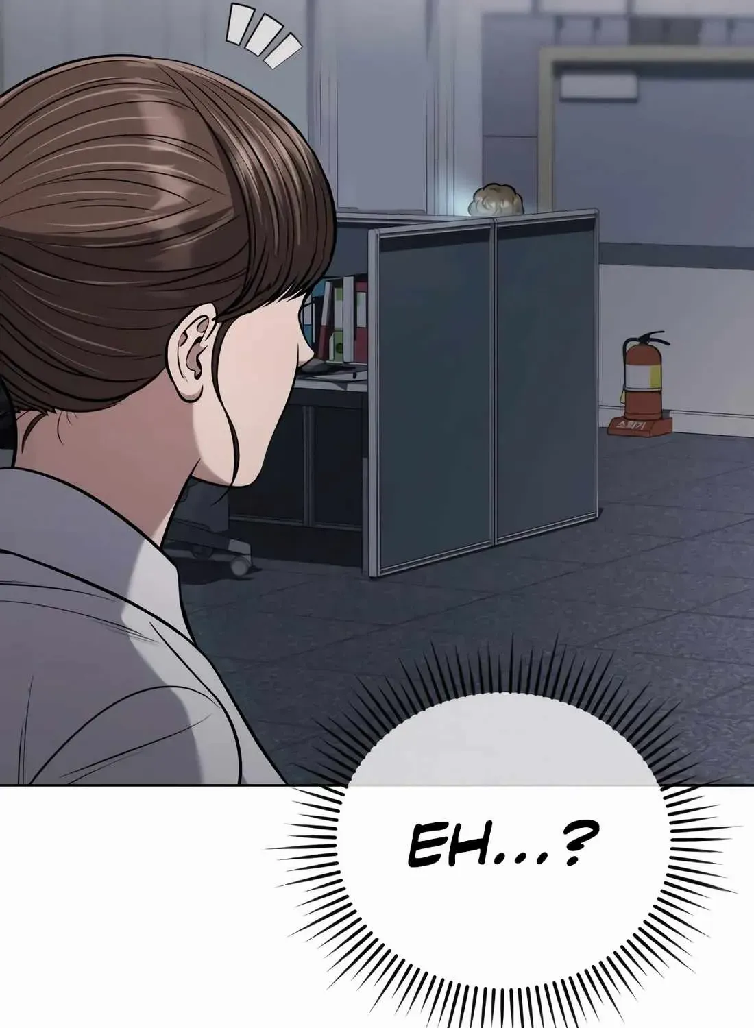 Rookie Employee Kim Cheolsu Chapter 54 page 11 - 