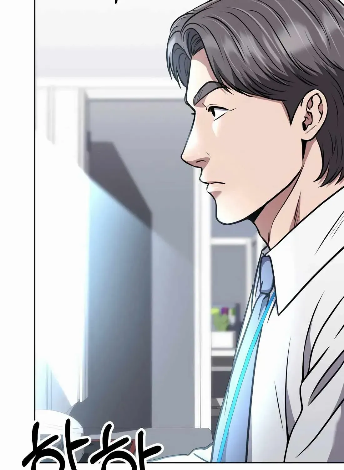 Rookie Employee Kim Cheolsu Chapter 54 page 131 - 