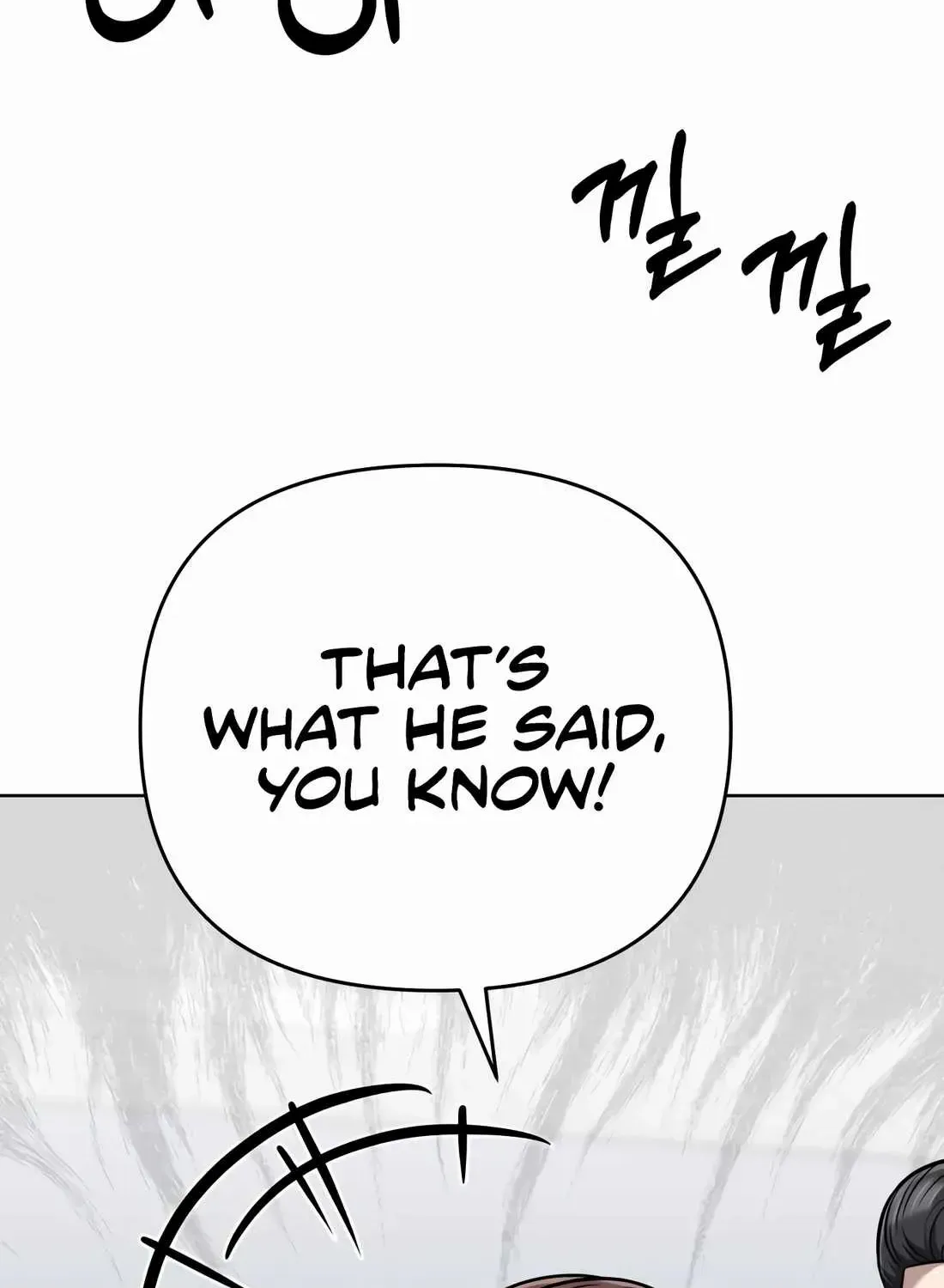 Rookie Employee Kim Cheolsu Chapter 54 page 132 - 