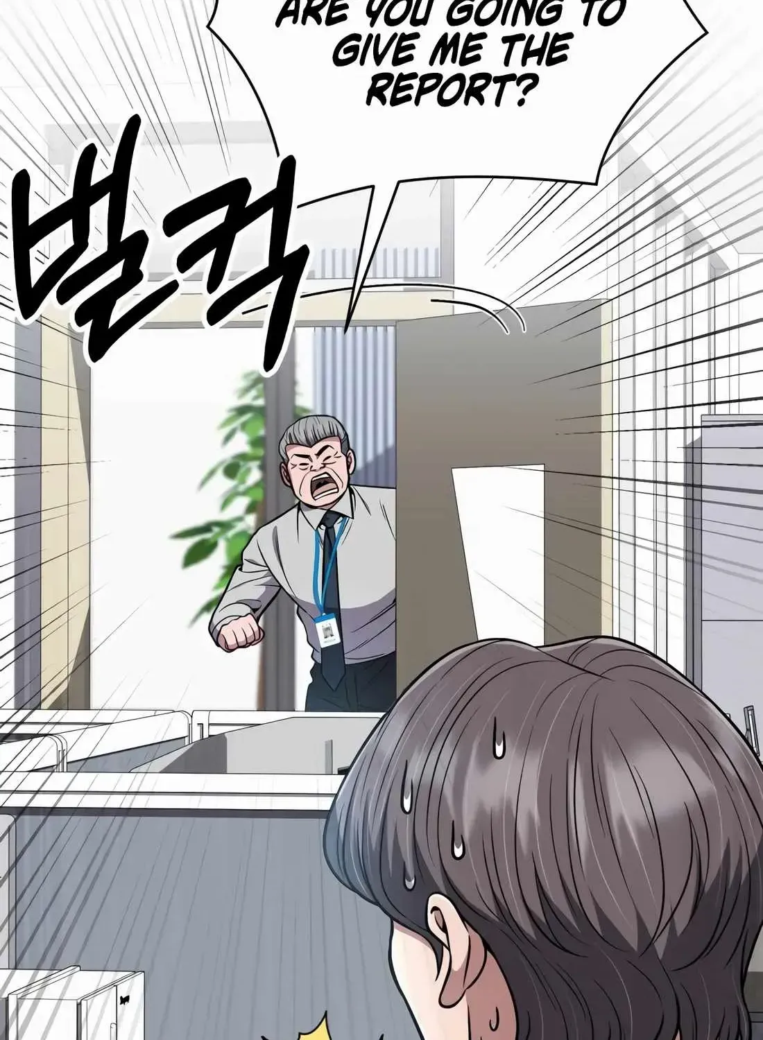 Rookie Employee Kim Cheolsu Chapter 54 page 140 - 