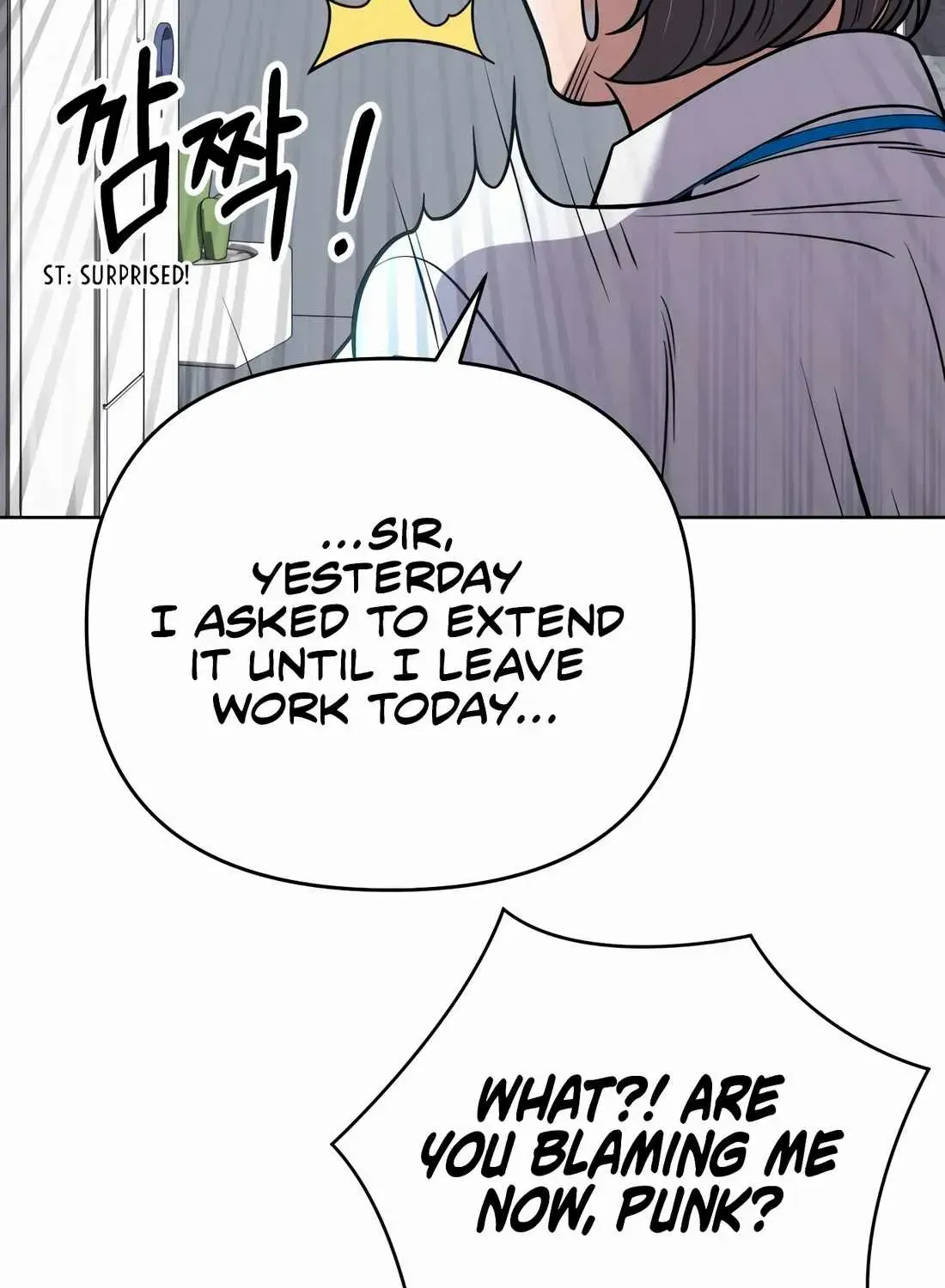 Rookie Employee Kim Cheolsu Chapter 54 page 141 - 