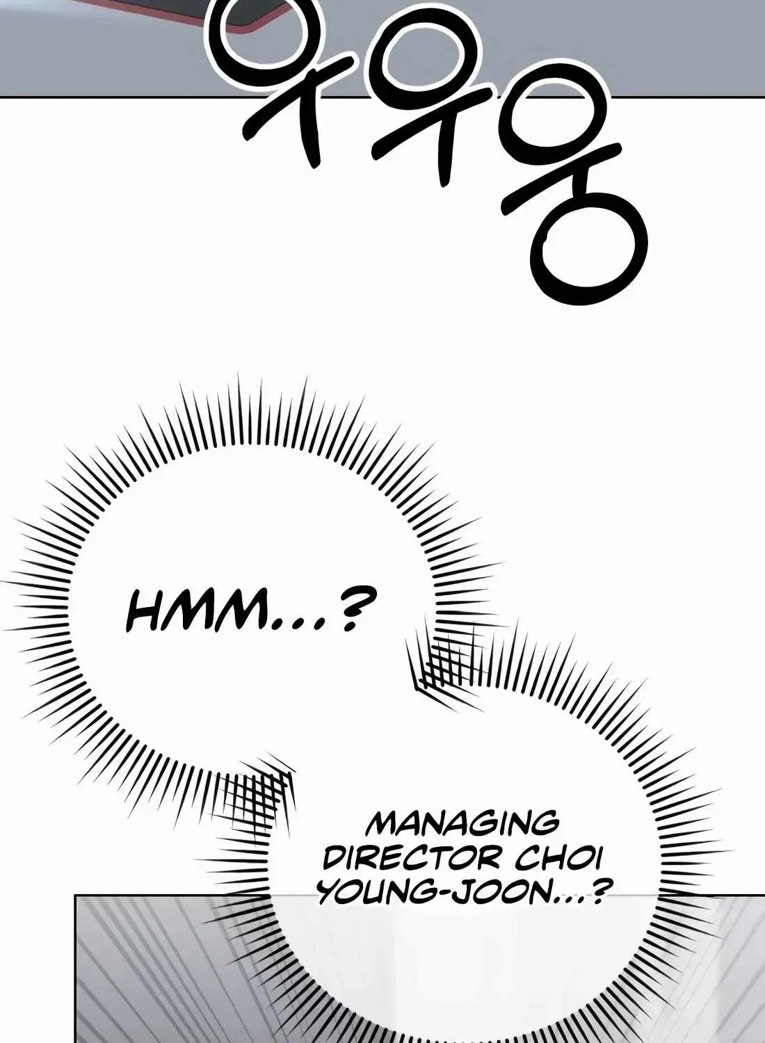 Rookie Employee Kim Cheolsu Chapter 54 page 150 - 